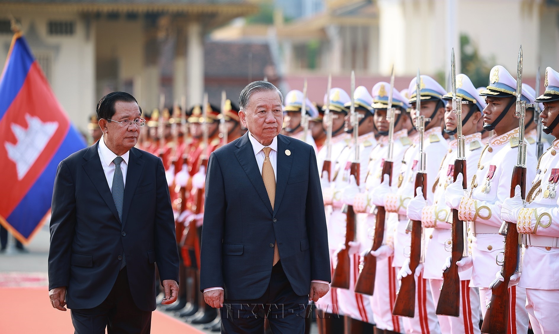 Congratulations to Cambodian Peoples Partys 75th founding anniversary