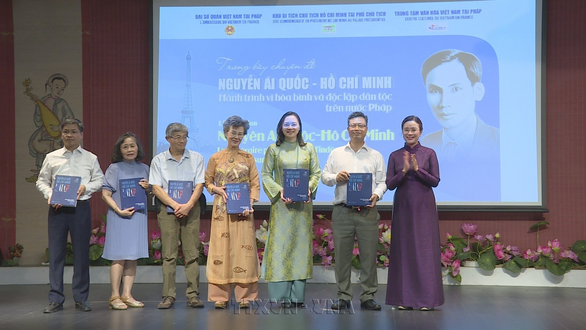 Le Président Ho Chi Minh à lhonneur à travers une série dactivités en France
