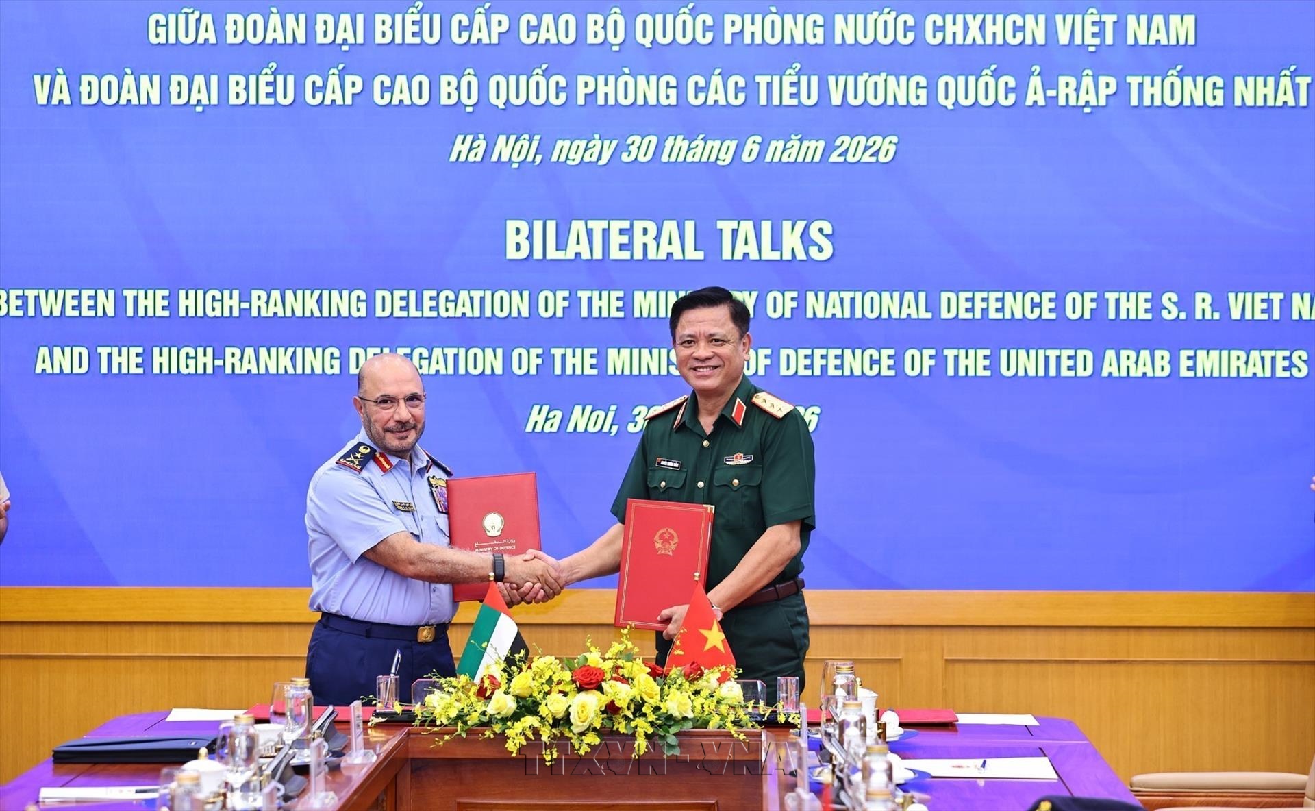 Việt Nam và UAE ký Bản ghi nhớ hợp tác công nghiệp quốc phòng