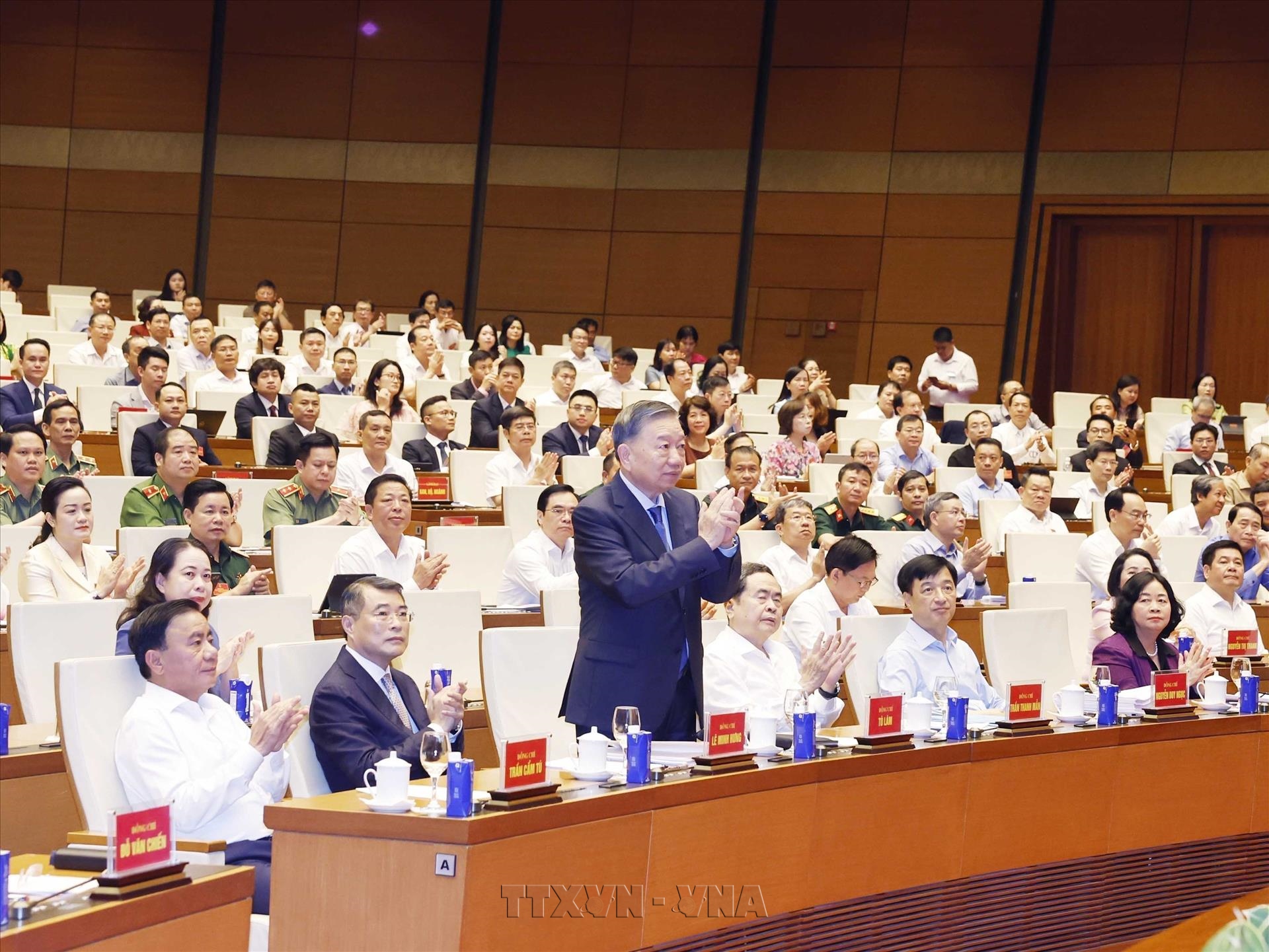 National conference held to disseminate Politburos Resolution No. 10-NQ/TW