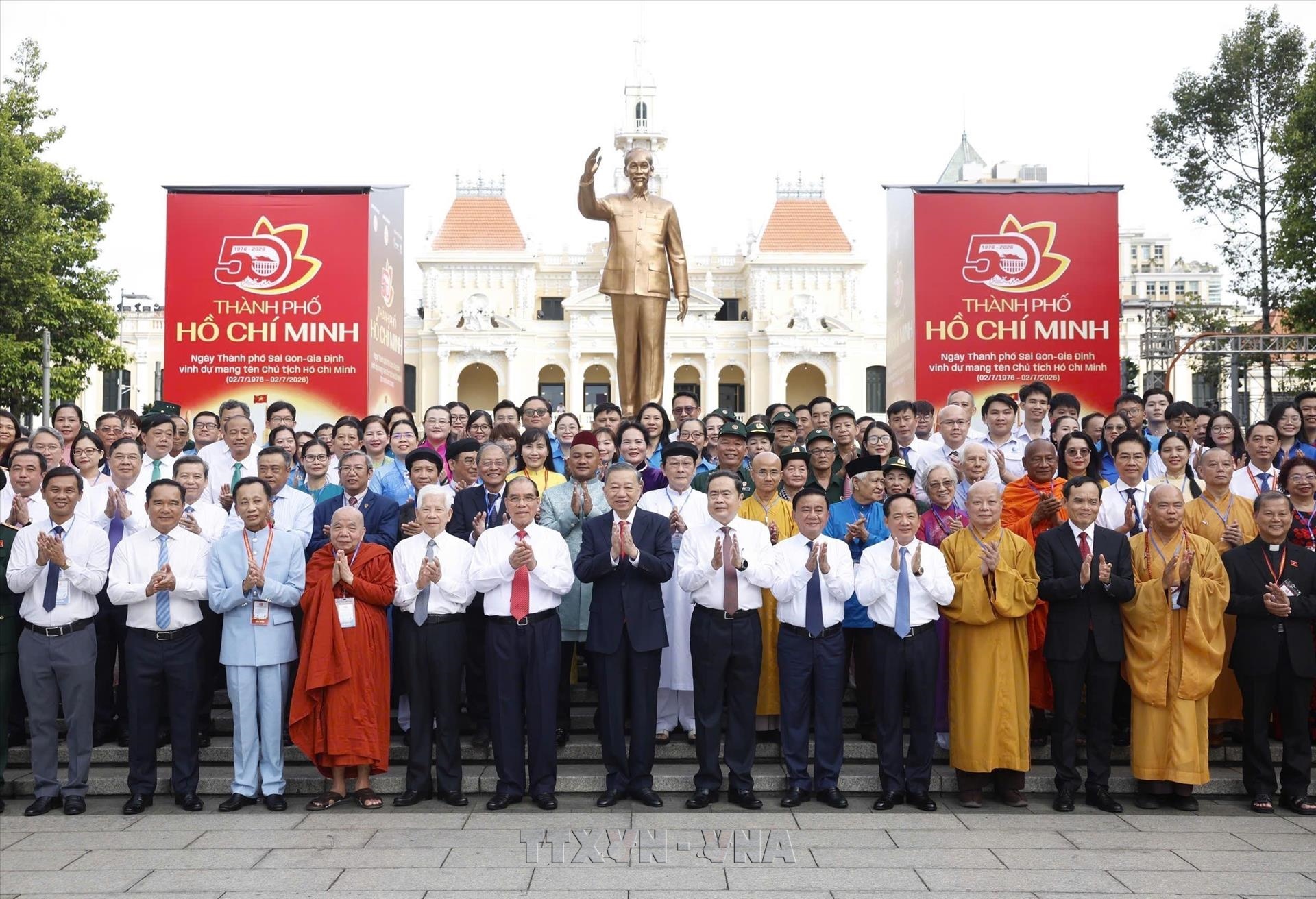 Tp. Hồ Chí Minh long trọng kỷ niệm 50 năm Ngày Thành phố mang tên Bác