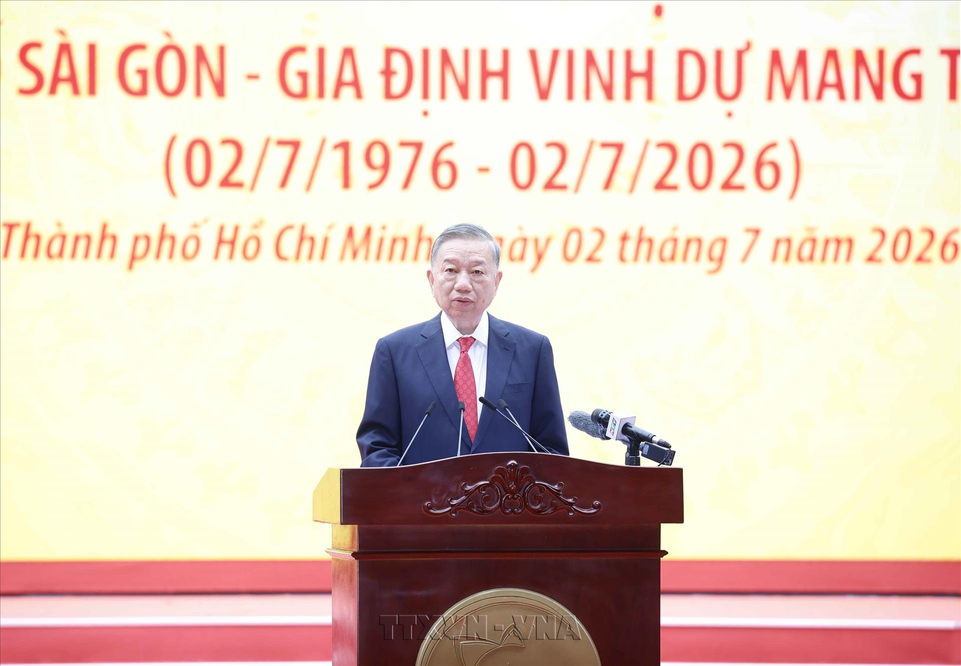 Le haut dirigeant Tô Lâm exhorte Hô Chi Minh-Ville à devenir une mégapole stratégique
