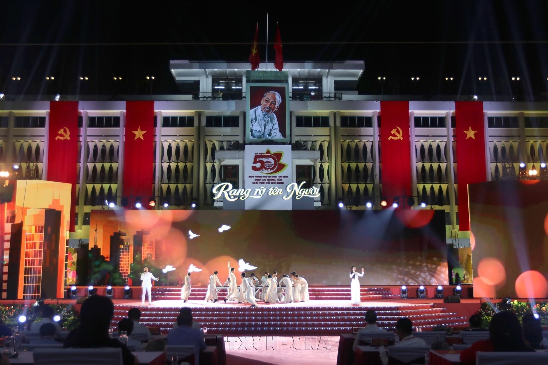 Les 50 ans de Hô Chi Minh-Ville célébrés avec une émission télévisée spéciale