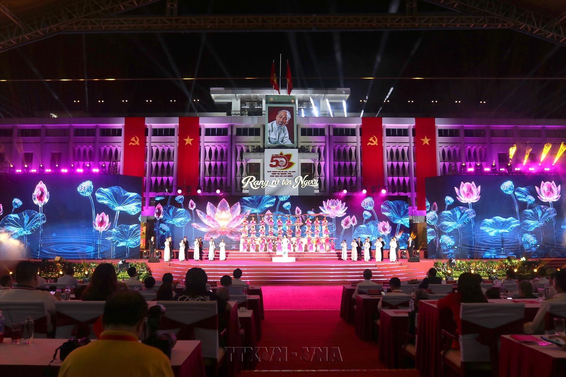 Cầu truyền hình đặc biệt Rạng rỡ tên Người: Lan tỏa niềm tự hào về Thành phố mang tên Bác