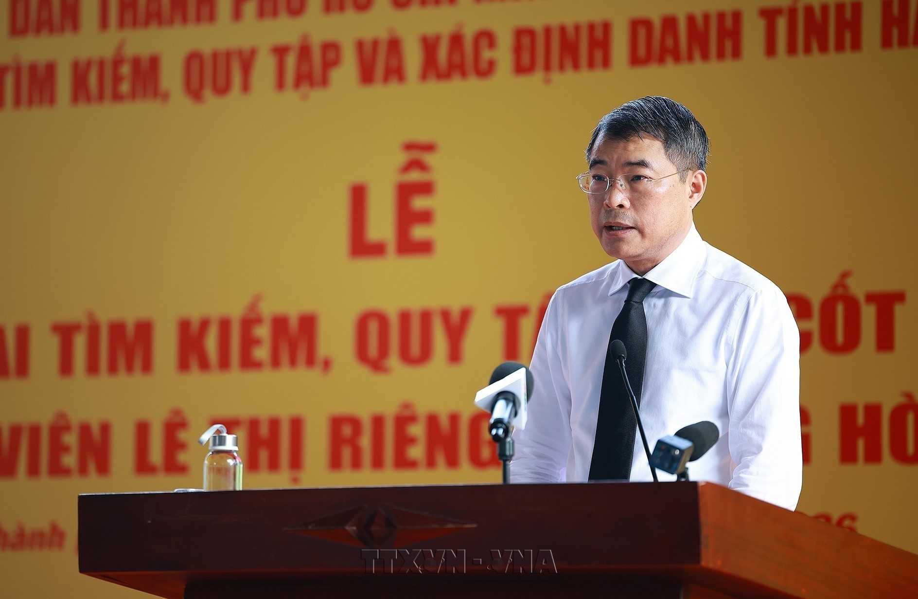 Thủ tướng Lê Minh Hưng: Tìm kiếm hài cốt các anh hùng, liệt sĩ bằng tấm lòng tri ân và tinh thần trách nhiệm cao nhất