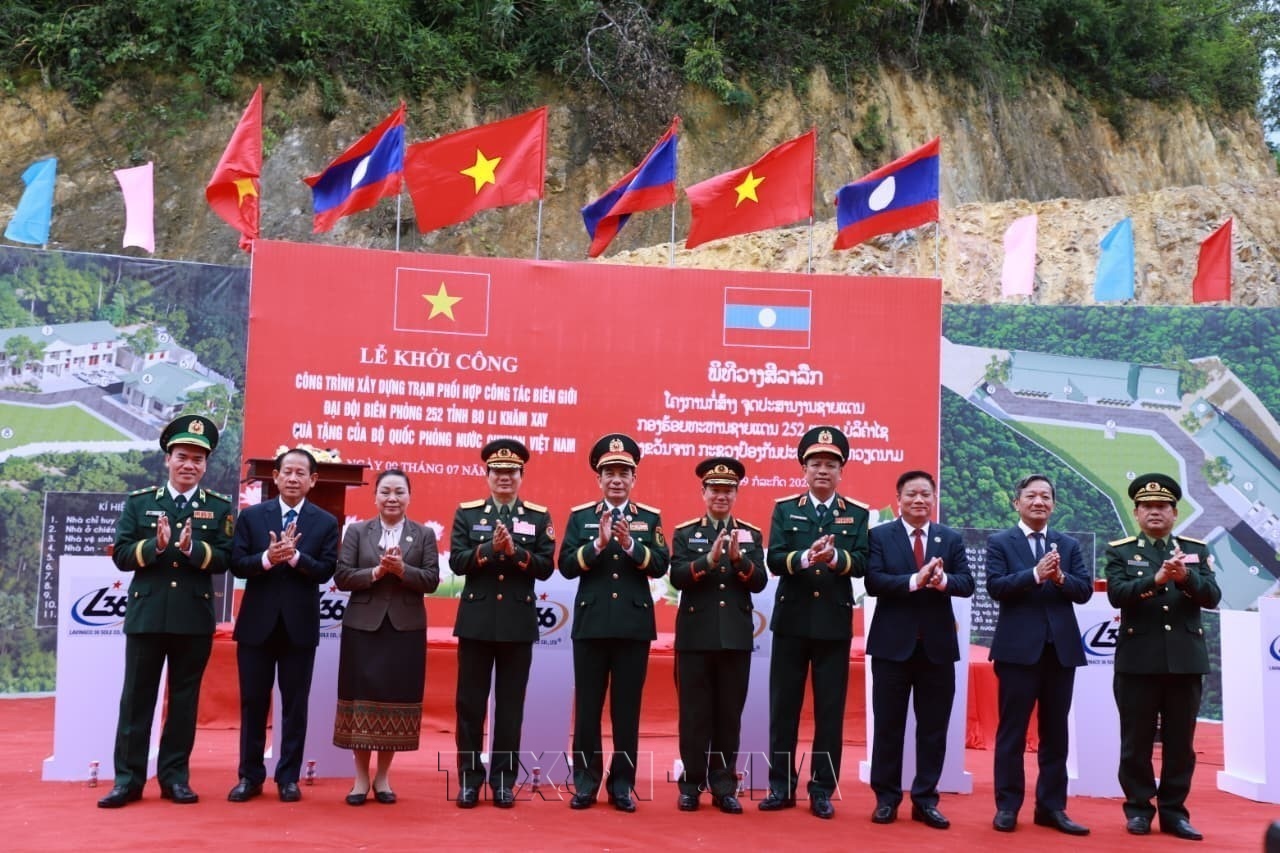 越老边境国防友好交流活动正式举行