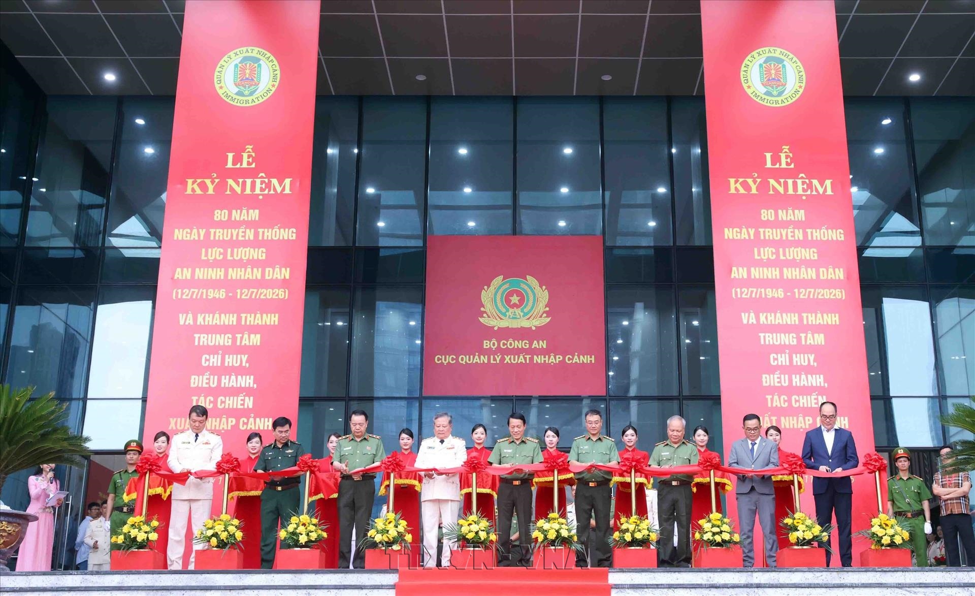 Khánh thành Trung tâm Chỉ huy, điều hành, tác chiến xuất nhập cảnh