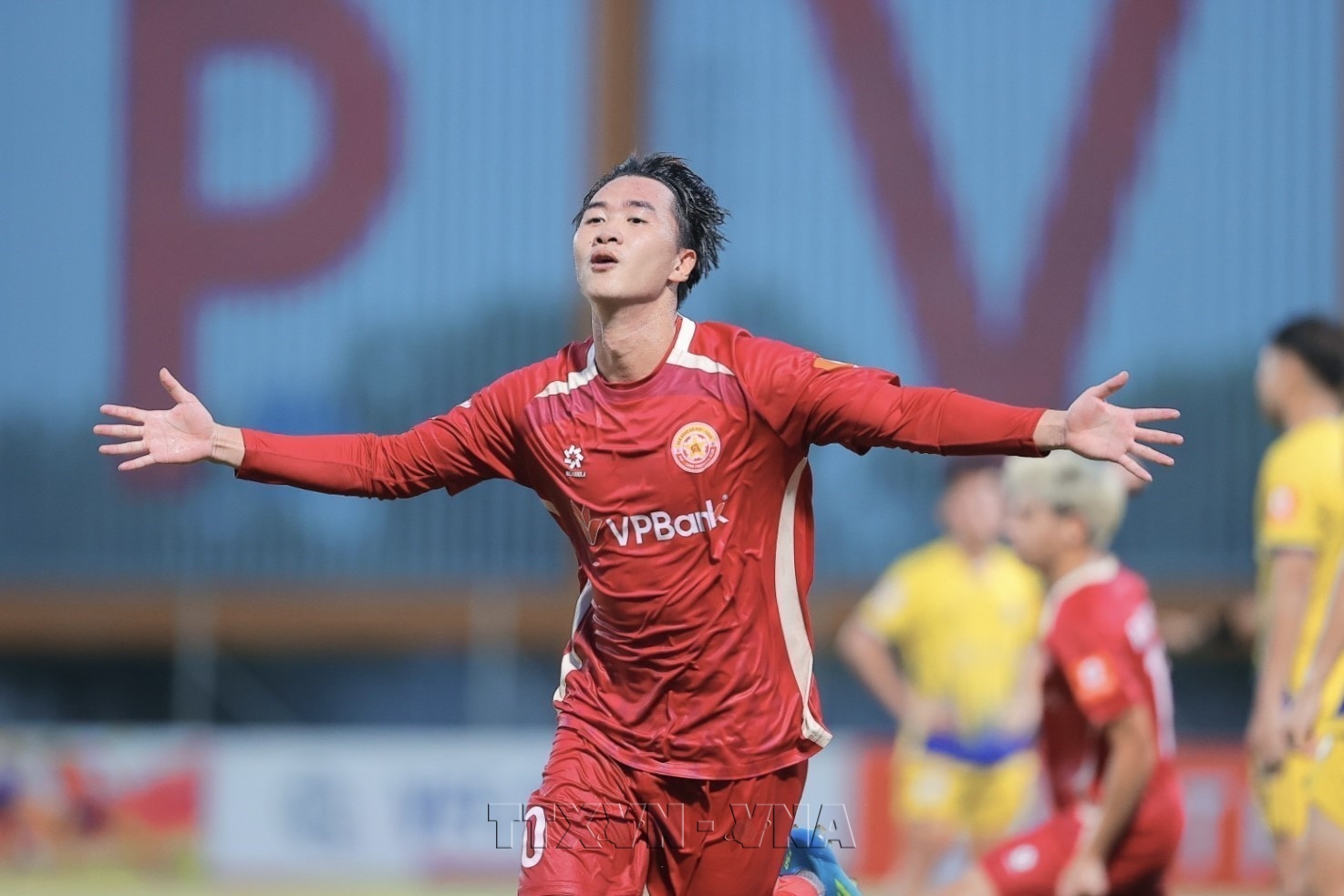 Khai mạc Vòng chung kết Giải bóng đá Vô địch U21 quốc gia 2026