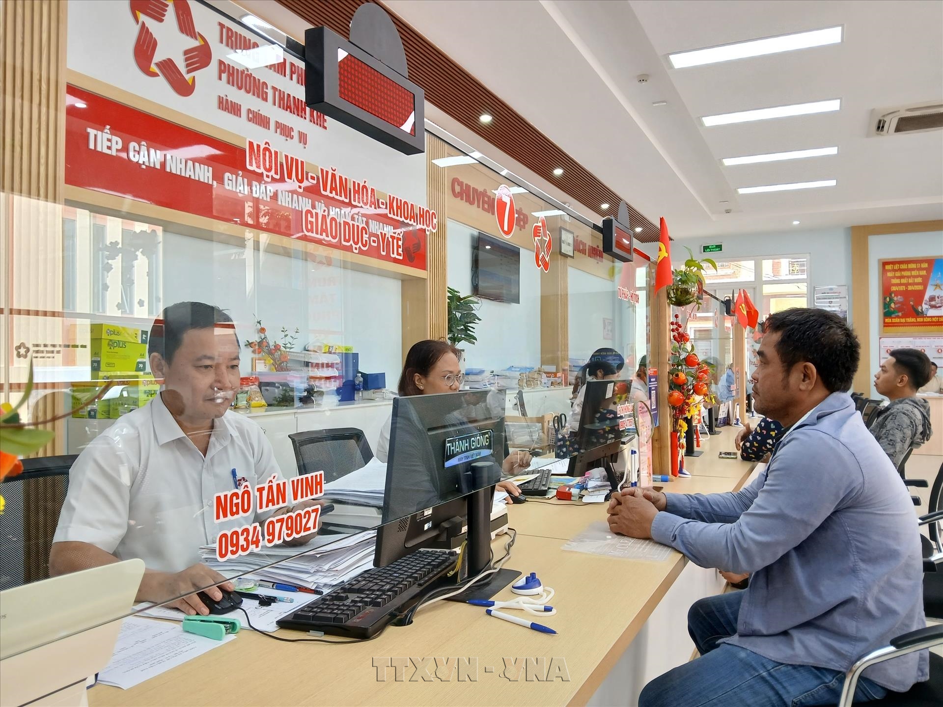 Đà Nẵng đạt nhiều kết quả tích cực về chuyển đổi số và đổi mới sáng tạo
