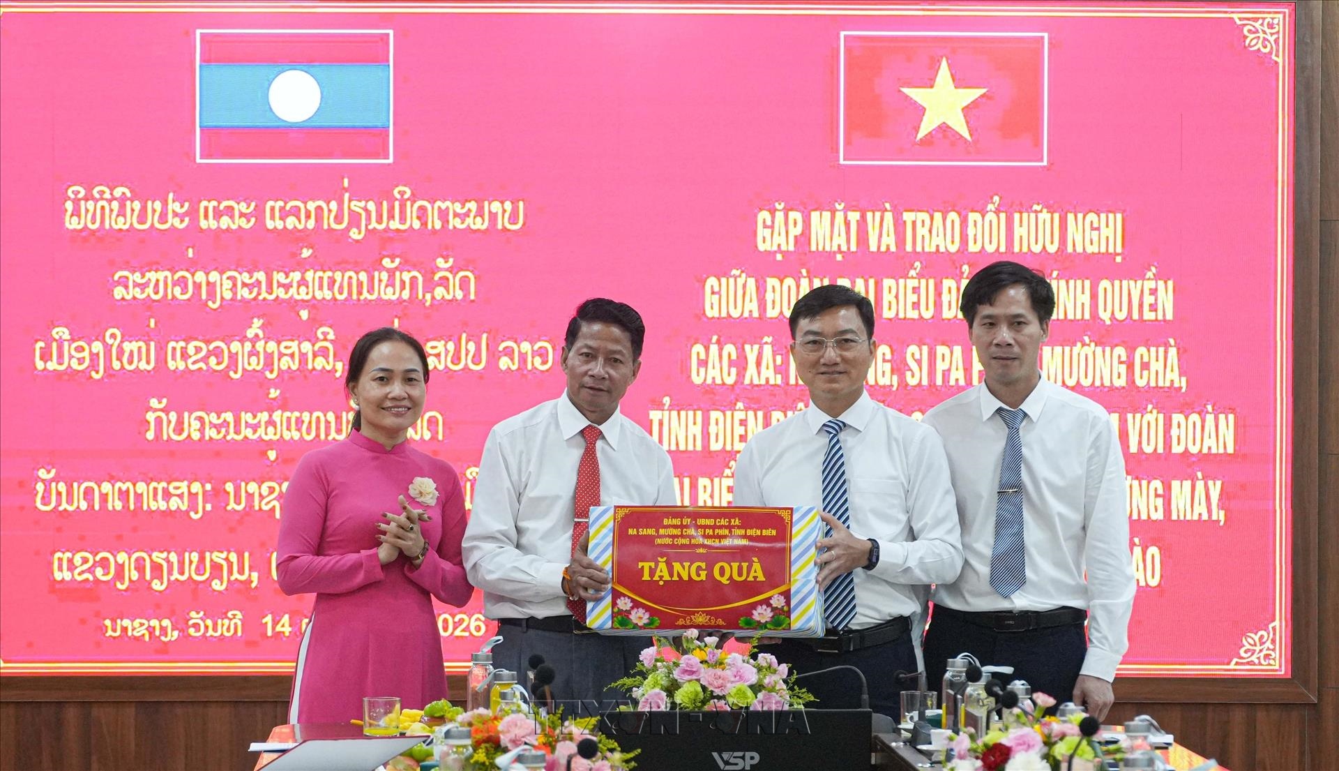 Xây dựng tuyến biên giới Việt Nam - Lào ổn định, hợp tác và phát triển