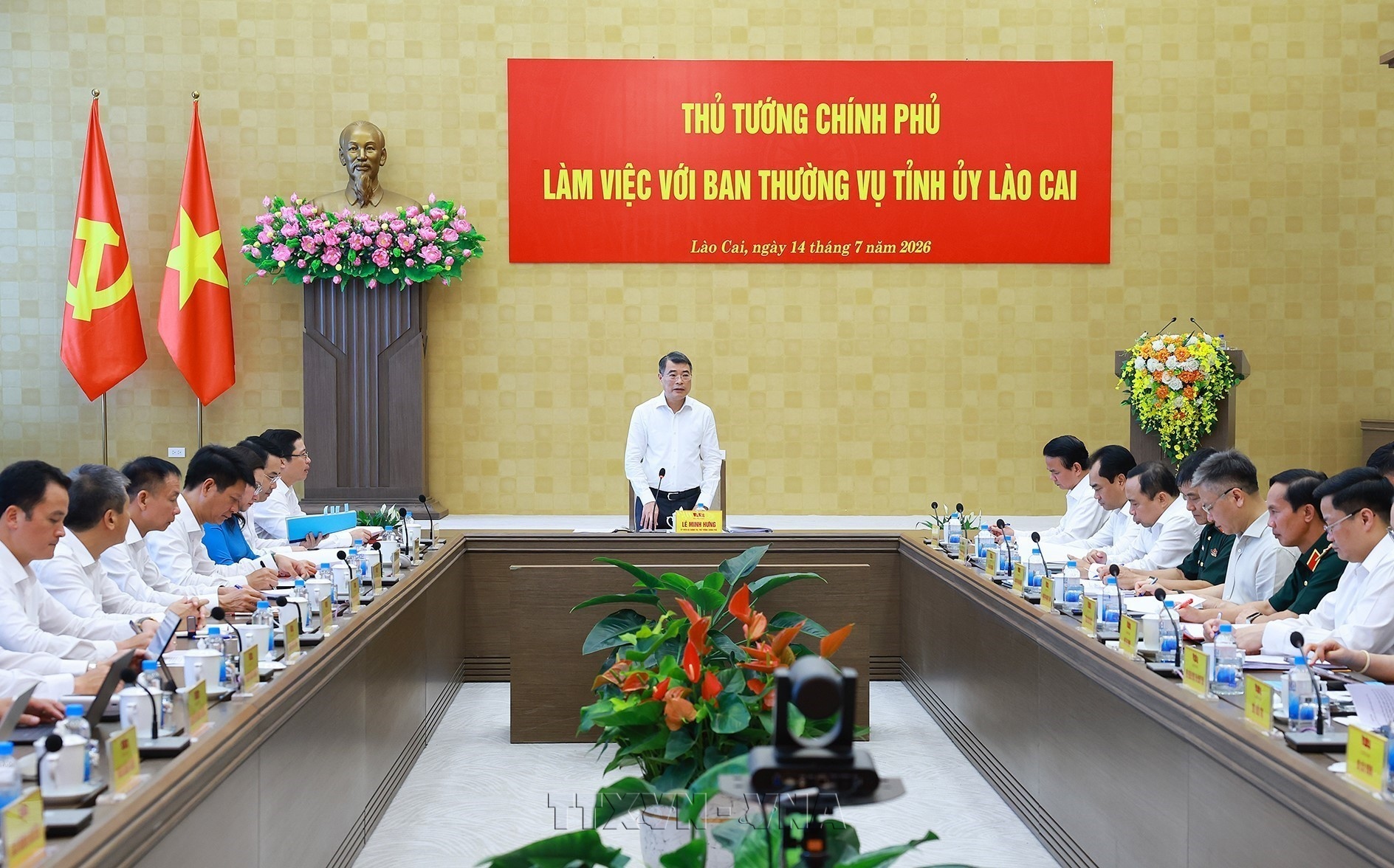 ນາຍົກລັດຖະມົນຕີ ເລມິງຮຶງ: ລາວກາຍຂຸດຄົ້ນບັນດາທ່າໄດ້ປຽບເພື່ອບັນລຸເປົ້າໝາຍການເຕີບໂຕ 10,5%
