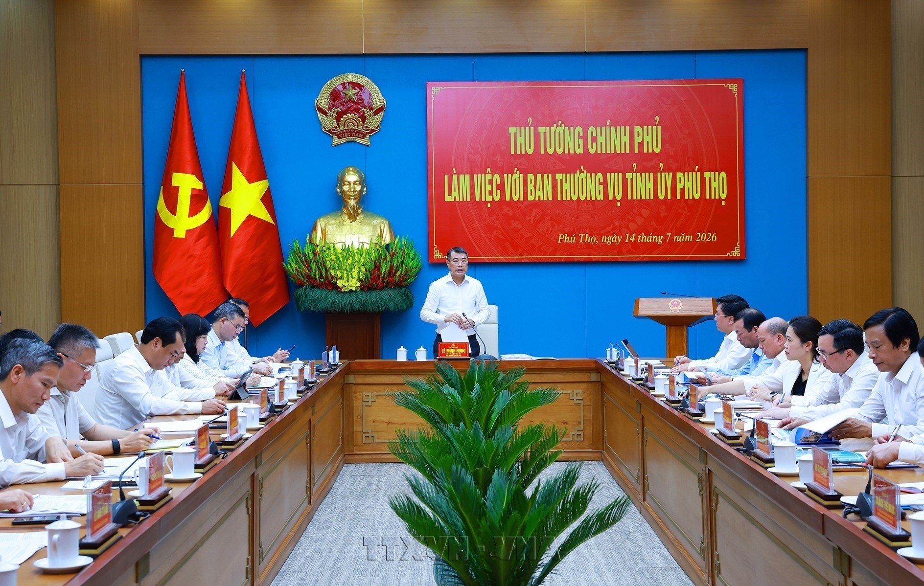ນາຍົກລັດຖະມົນຕີ ເລມິງຮຶງ: ຝຸເທາະສືບຕໍ່ຕັດສິນໃຈຢ່າງສູງບັນລຸເປົ້າໝາຍການເຕີບໂຕຢູ່ລະດັບ 11%