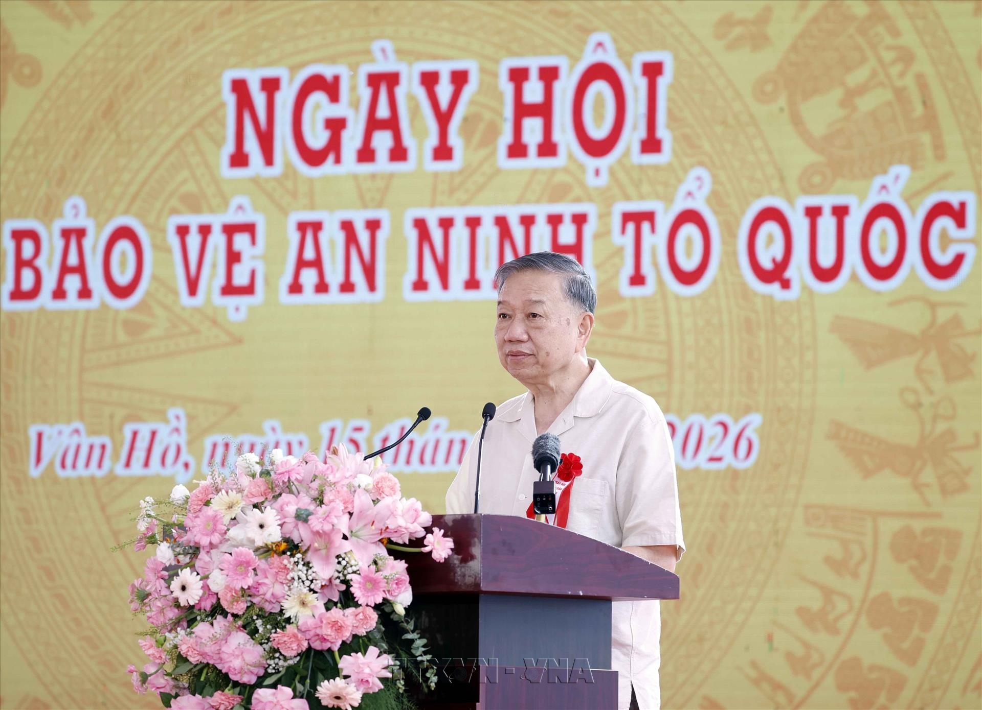 Tổng Bí thư, Chủ tịch nước Tô Lâm: Tạo môi trường an ninh, an toàn vì cuộc sống bình yên, hạnh phúc của nhân dân