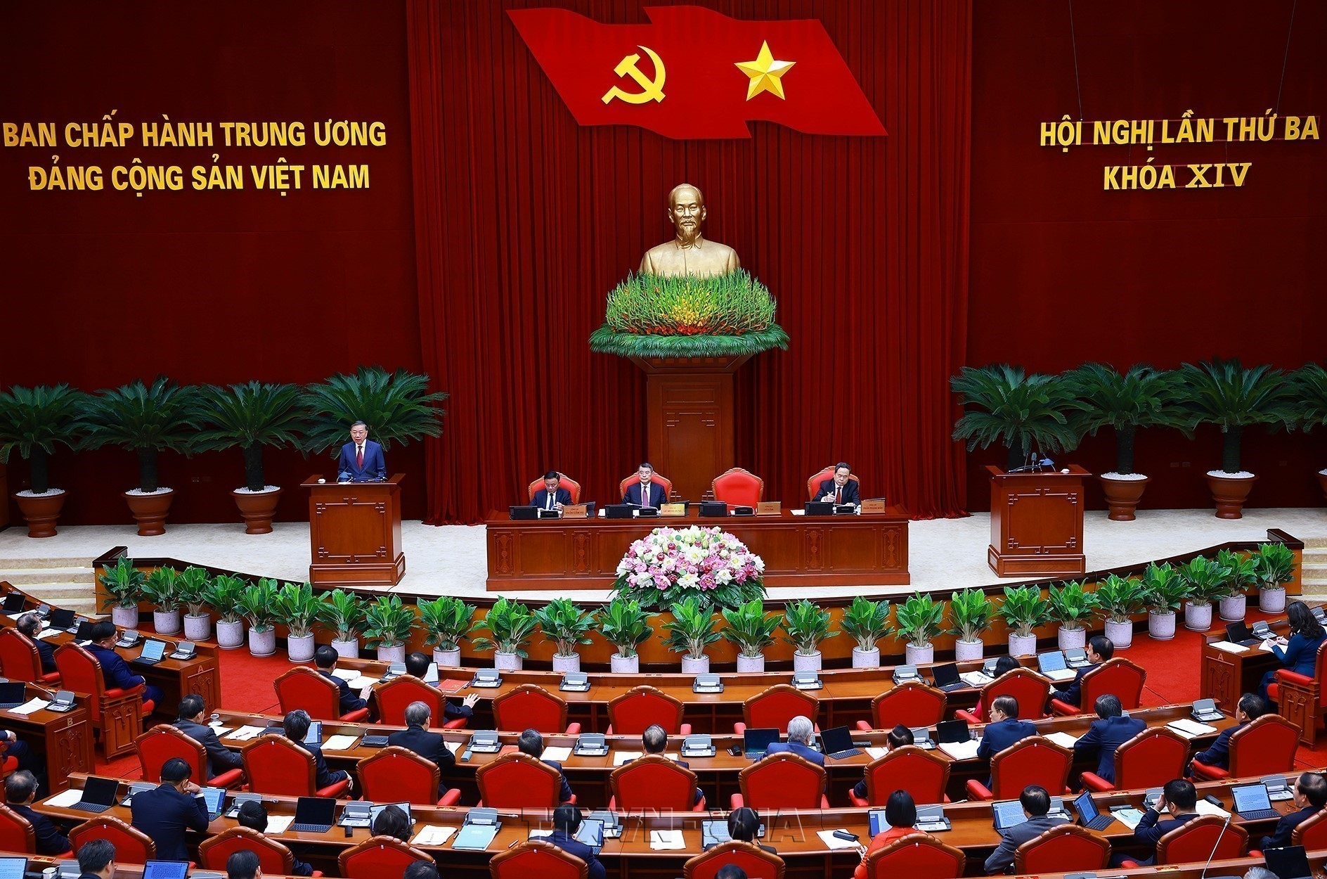 Press release on 14th Party Central Committees third plenum