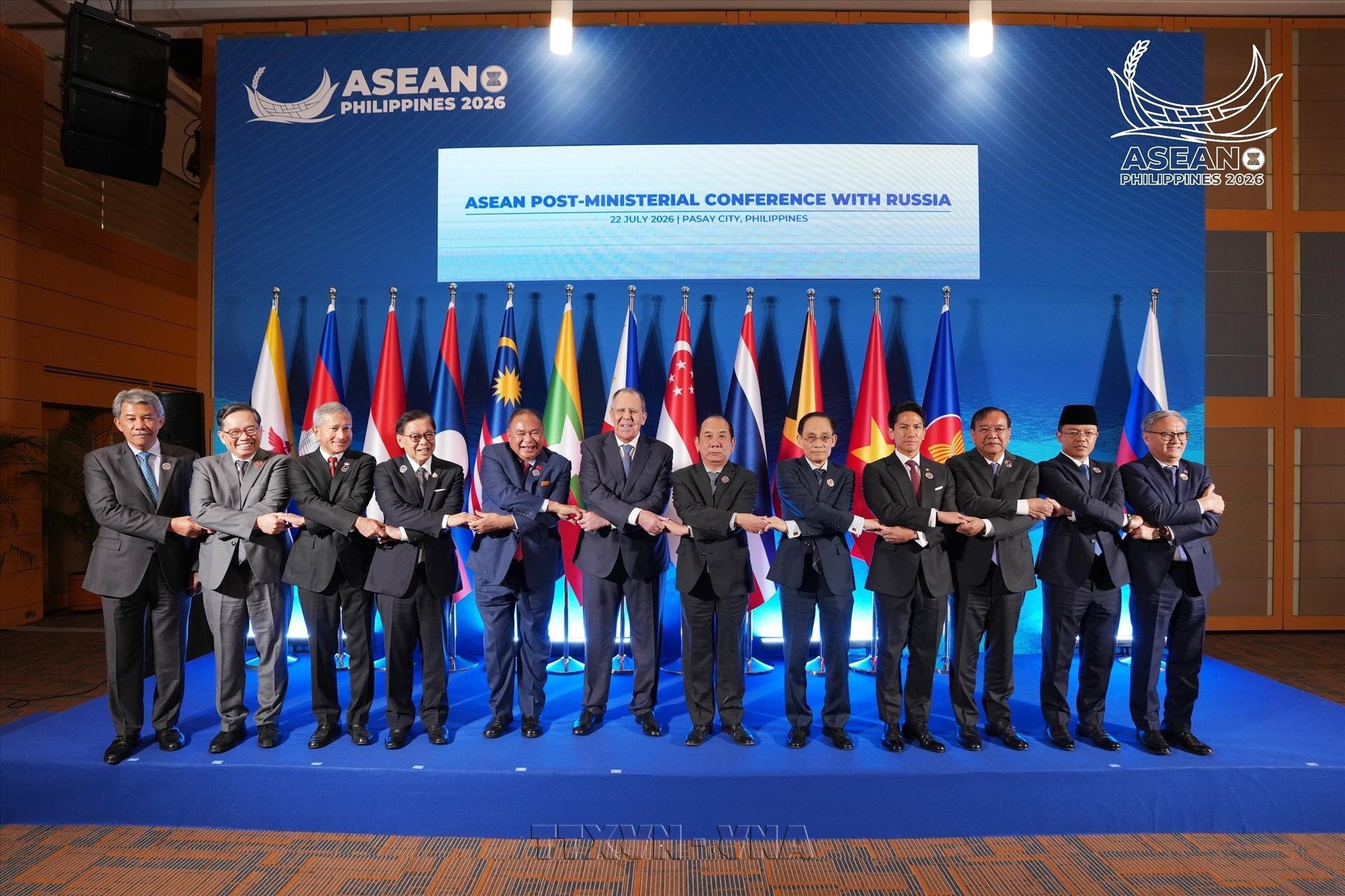 Hội nghị AMM-59: Đưa Quan hệ đối tác chiến lược ASEAN - Nga phát triển thực chất, hiệu quả