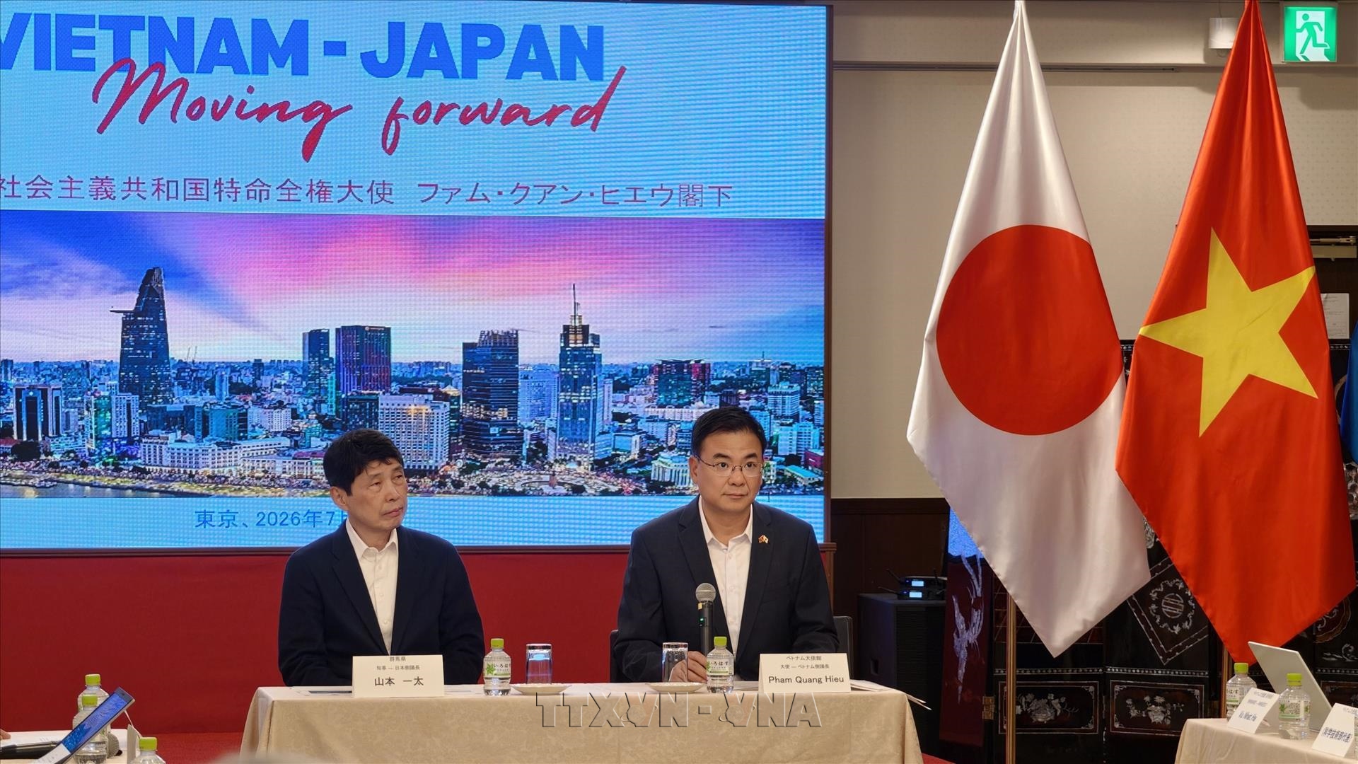 Renforcer la coopération entre le Vietnam et le Japon dans la transformation numérique
