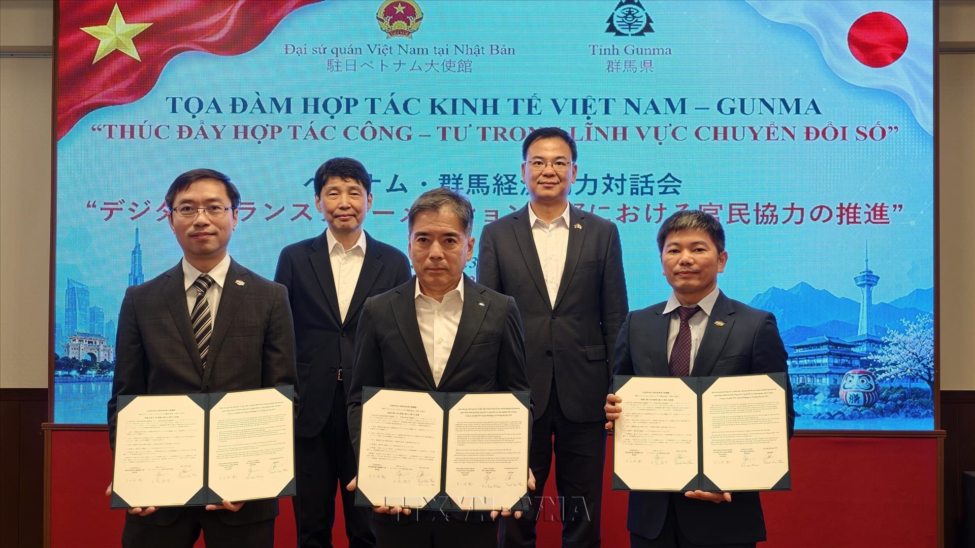 Thúc đẩy hợp tác giữa Việt Nam và Nhật Bản trong lĩnh vực chuyển đổi số