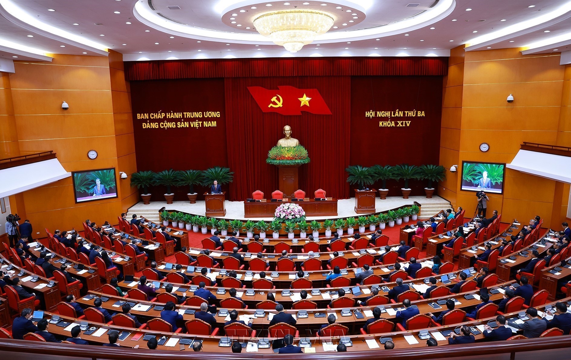 Concluye tercer pleno del Comité Central del Partido Comunista de Vietnam
