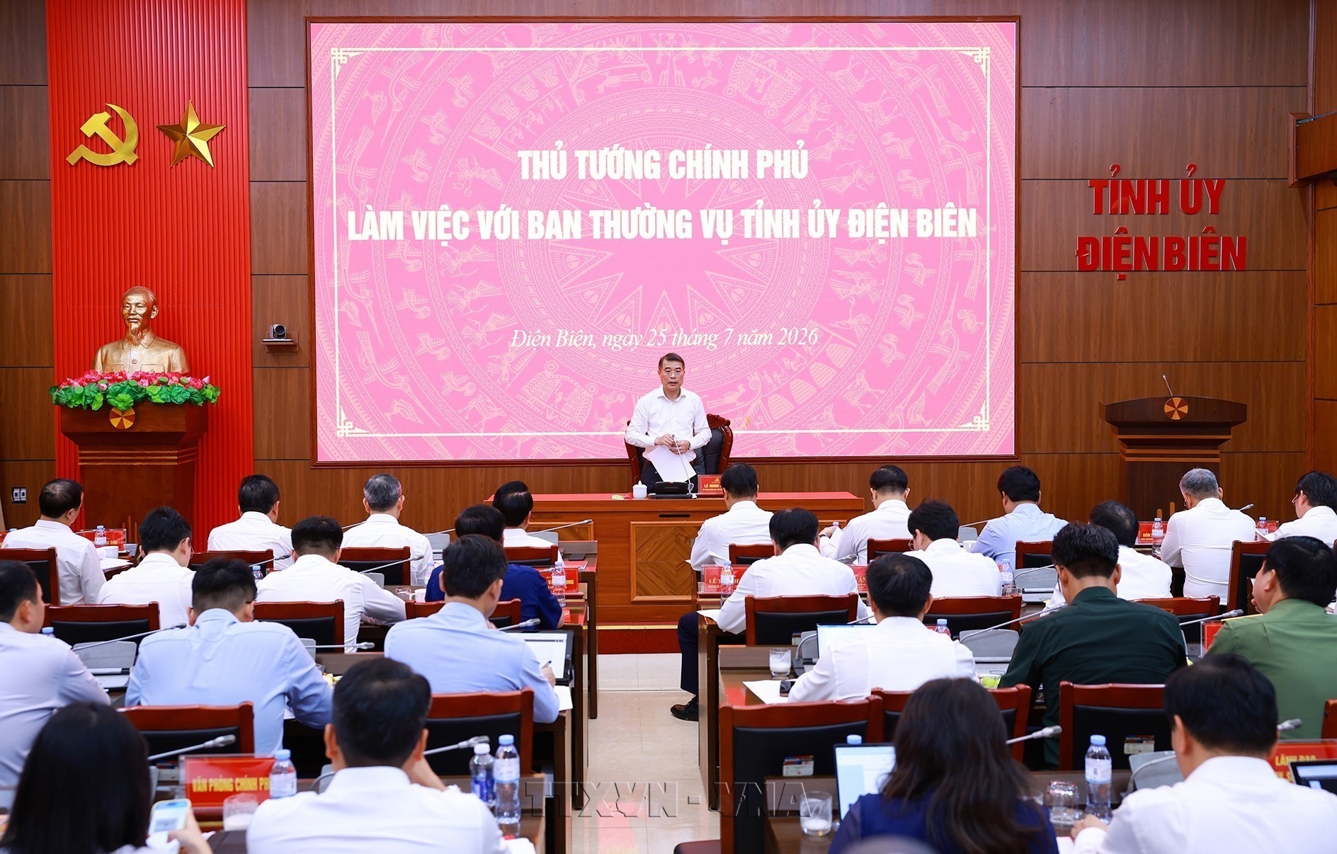 Le Premier ministre appelle à faire valoir lesprit de Diên Biên Phu pour son décollage