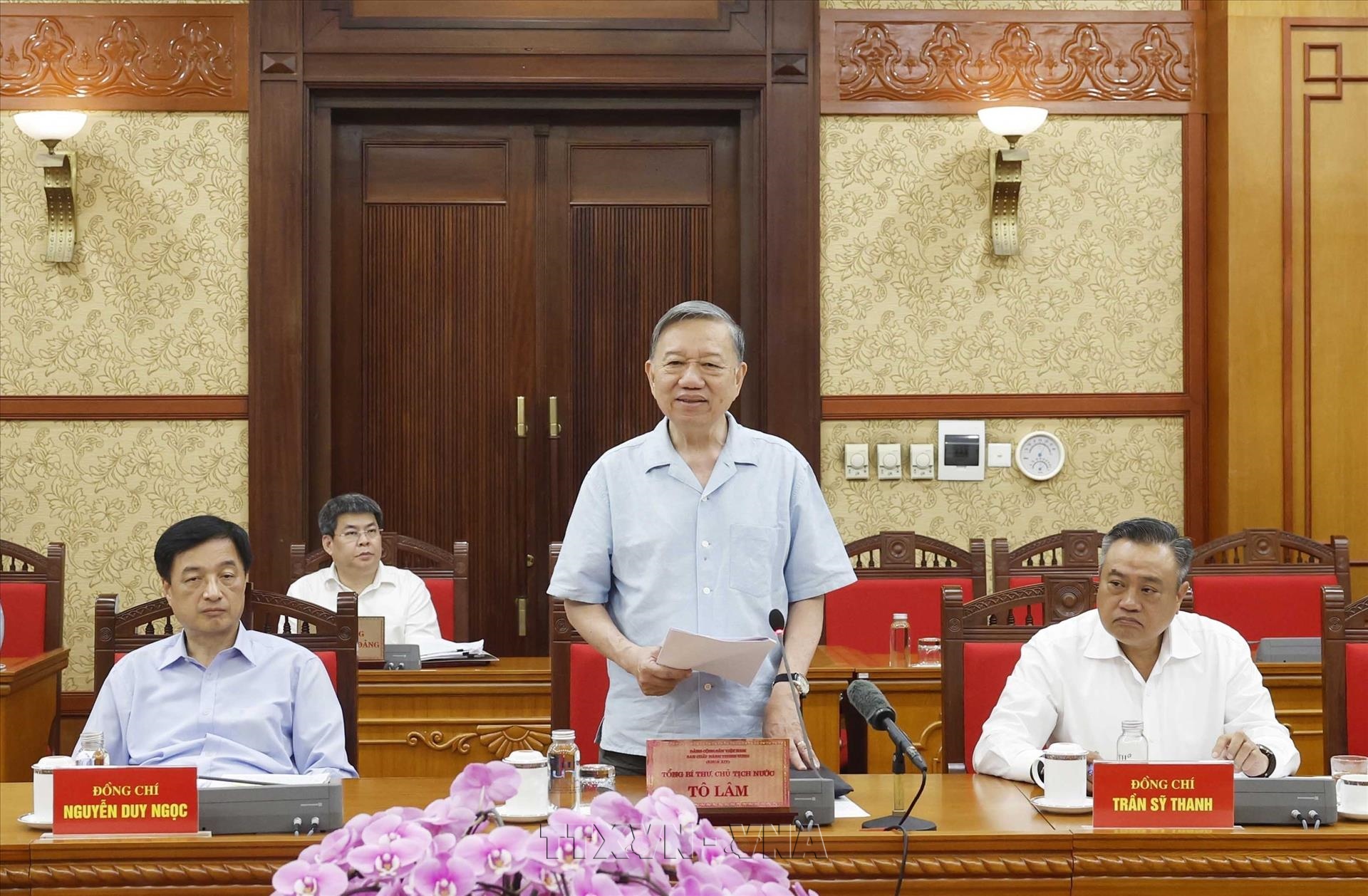 关于越共中央总书记、国家主席苏林与政府监察总署党委常委会工作会议的新闻公报