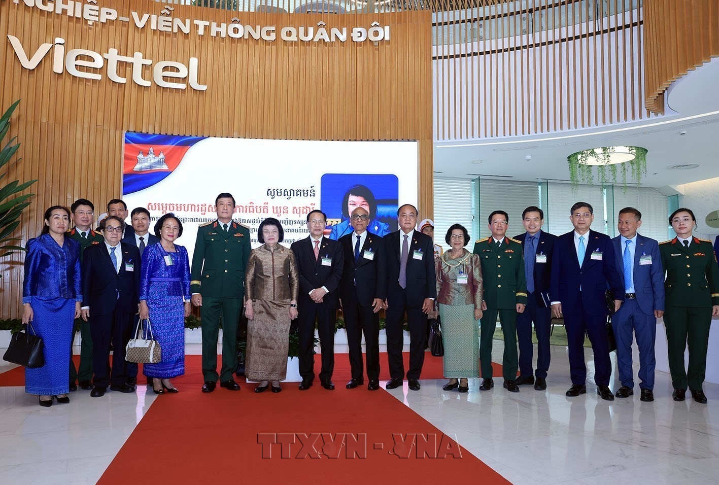 Chủ tịch Quốc hội Vương quốc Campuchia thăm Tập đoàn Viettel