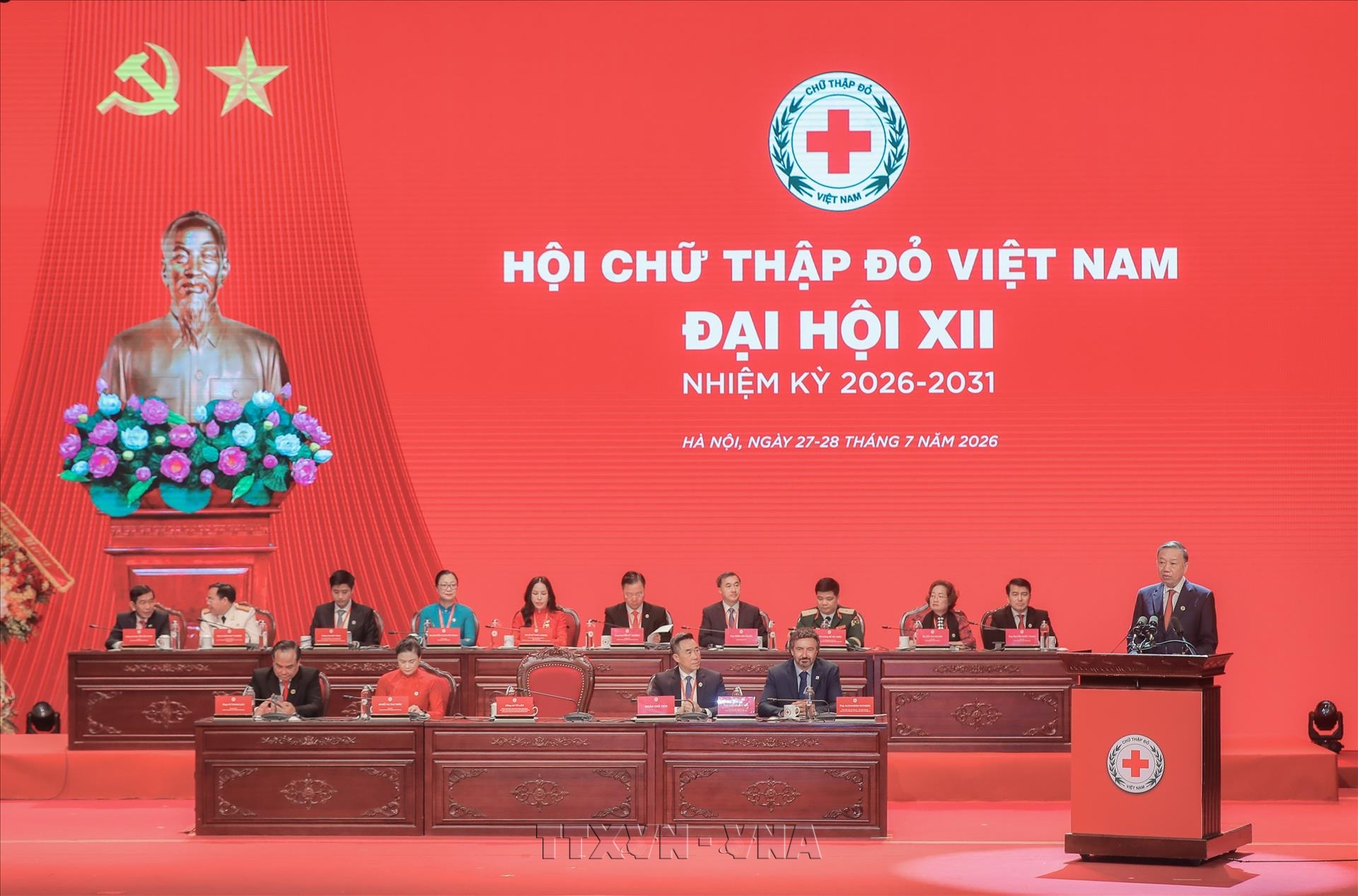 越共中央总书记、国家主席苏林：人道工作须从被动救济转向主动预防，切实提升社区抗灾韧性