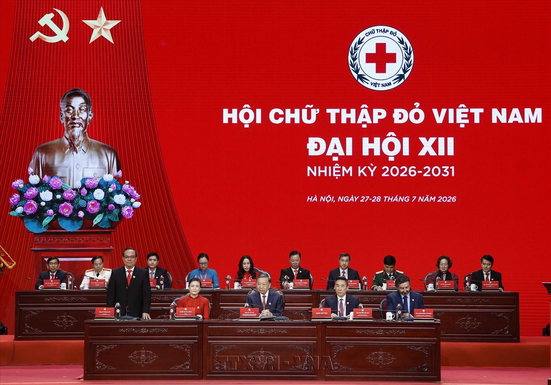 Общество Красного Креста Вьетнама определило приоритеты на 2026–2031 годы