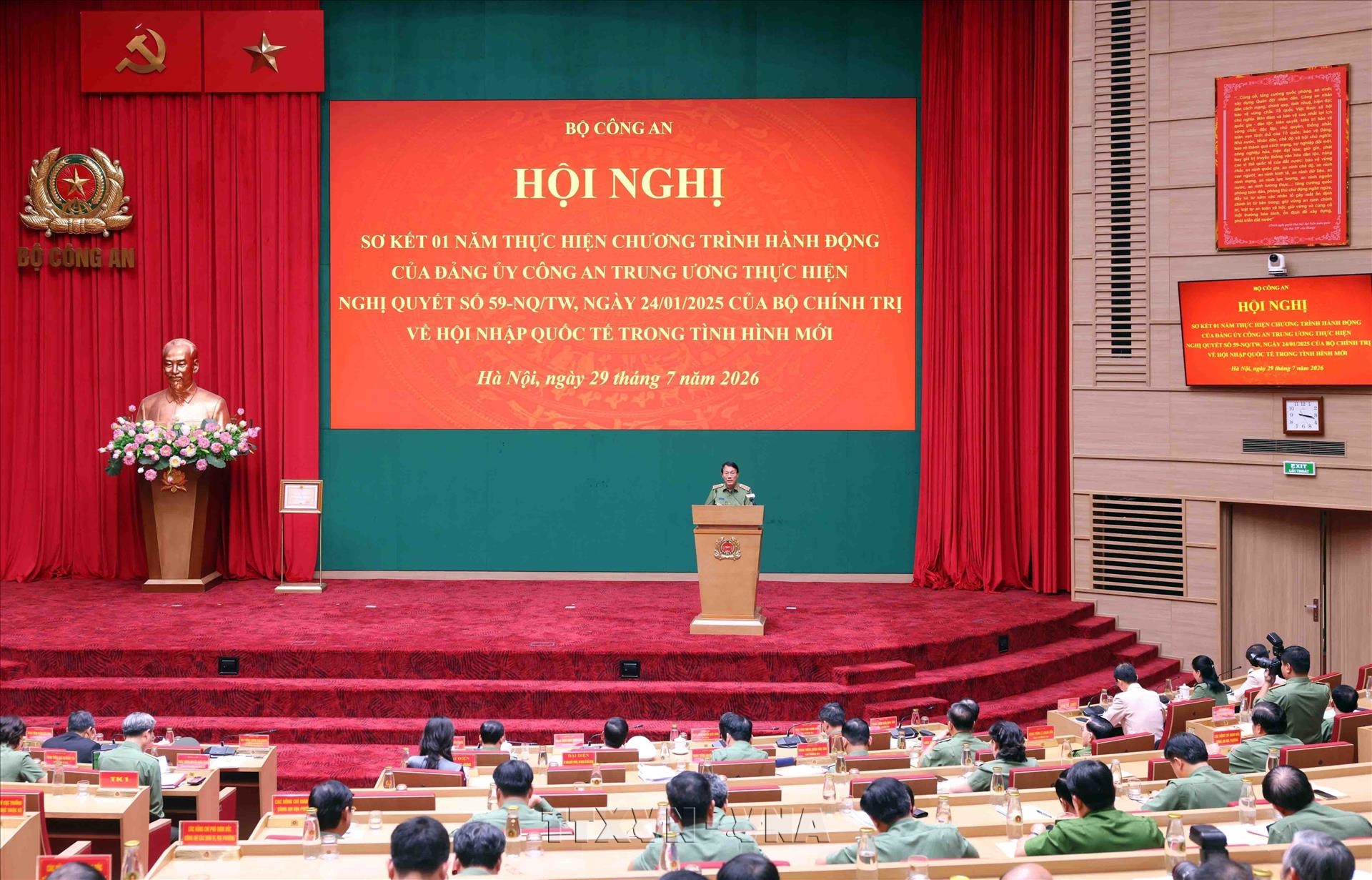 Chủ động giải quyết các yếu tố phức tạp về an ninh, trật tự từ bên ngoài