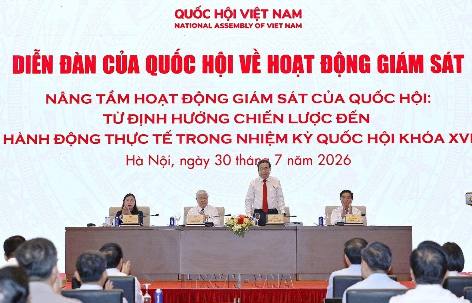 Ultimate value of oversight lies in delivering tangible change: top legislator