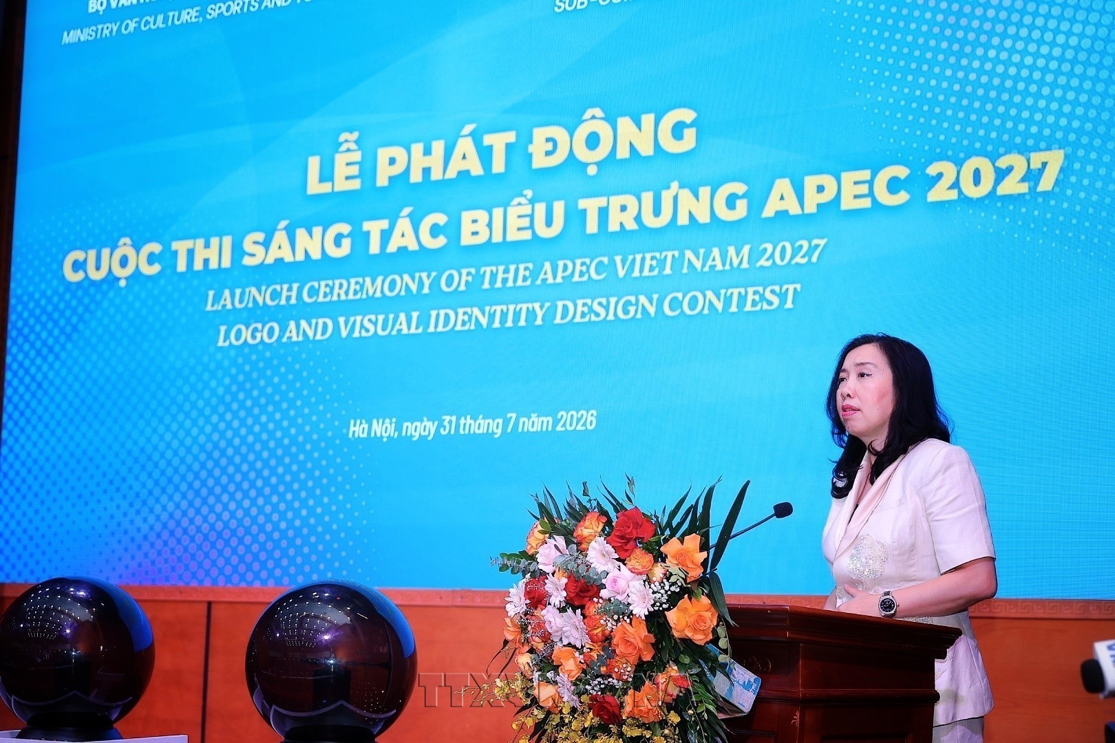 2027年APECの公式ロゴデザイン募集を開始