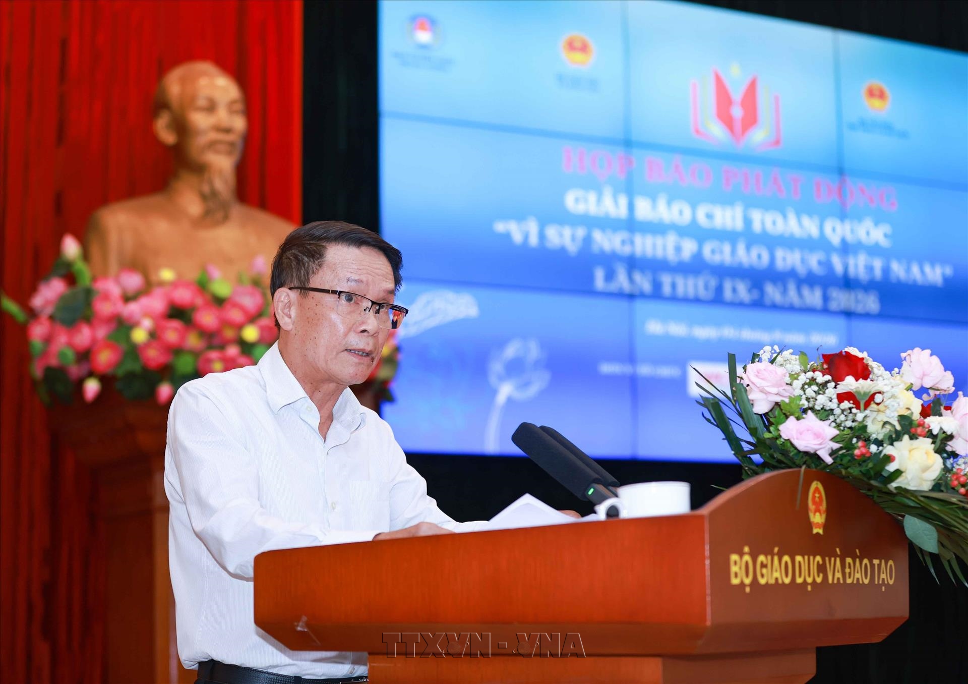 Phát động Giải Báo chí toàn quốc Vì sự nghiệp Giáo dục Việt Nam năm 2026