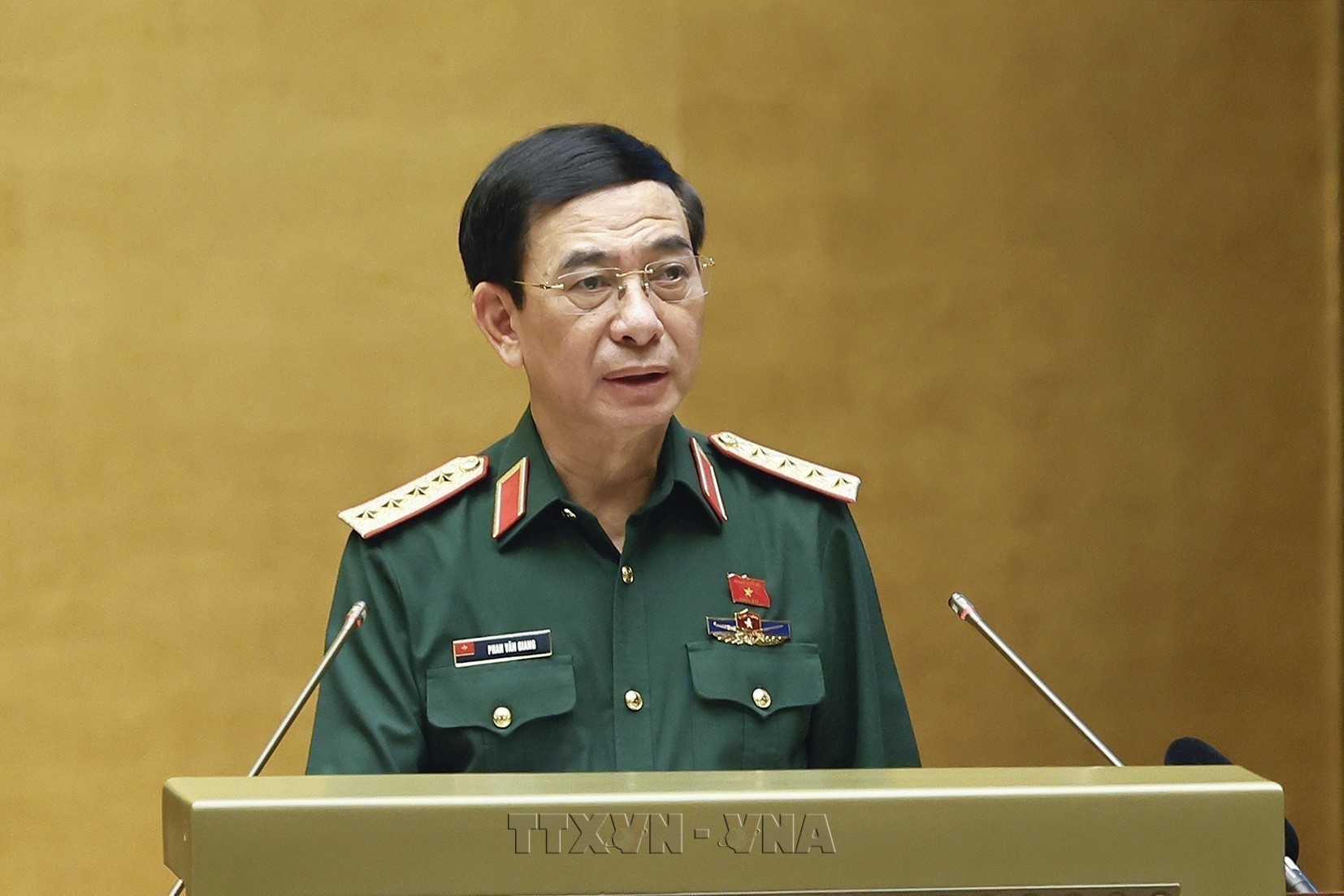 16th NAs First Extraordinary Session Targets Defence Law Upgrade, Deeper International Integration