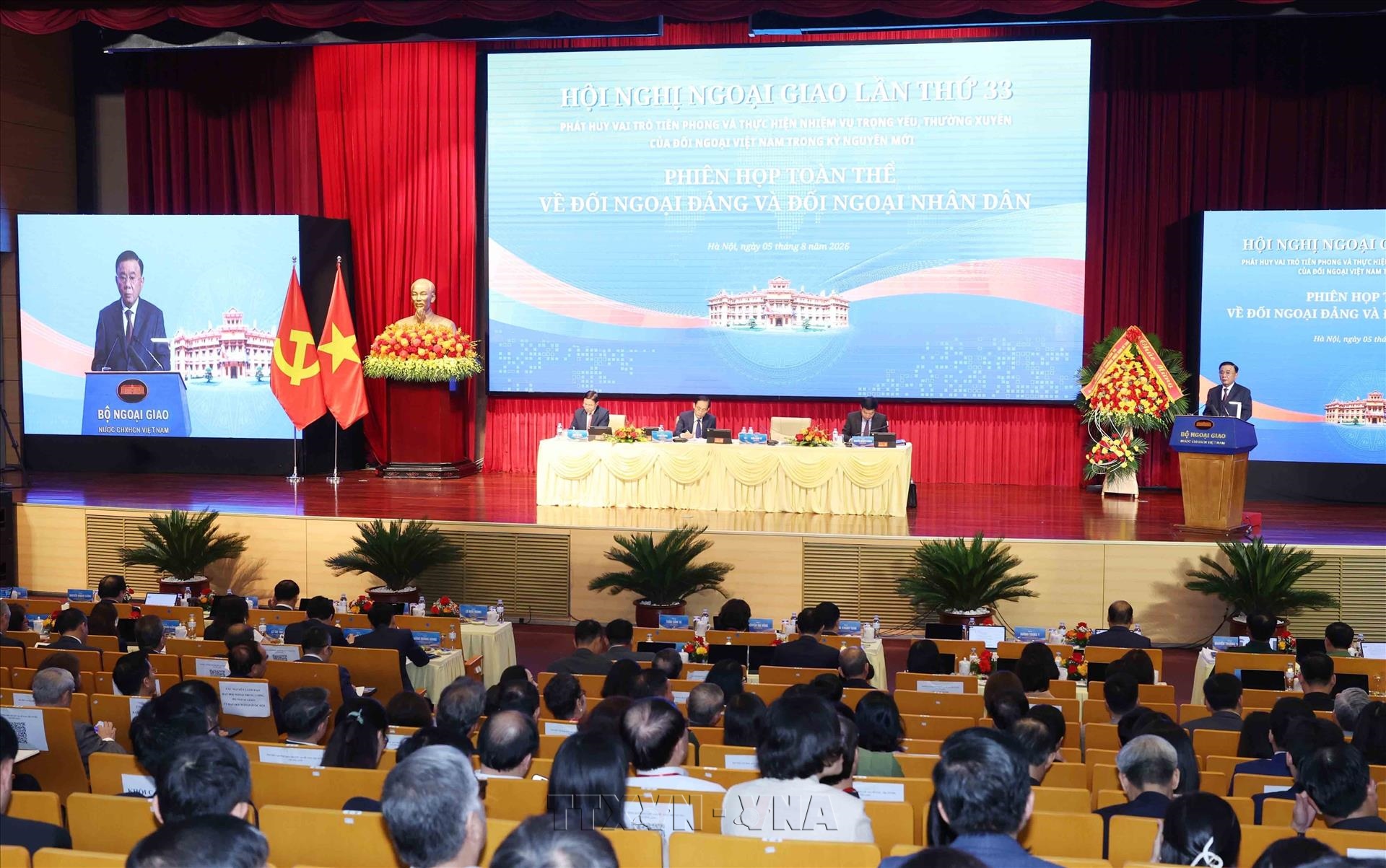 Hội nghị Ngoại giao lần thứ 33: Phiên họp toàn thể về đối ngoại Đảng và đối ngoại nhân dân
