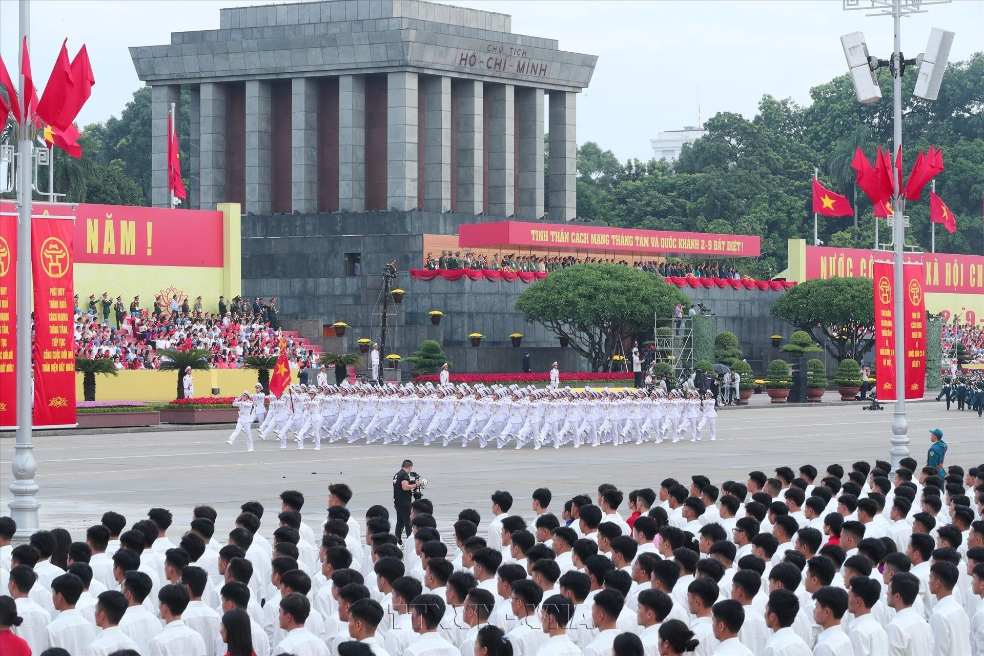 Resolution Outlines Vietnams New Development Model by 2045