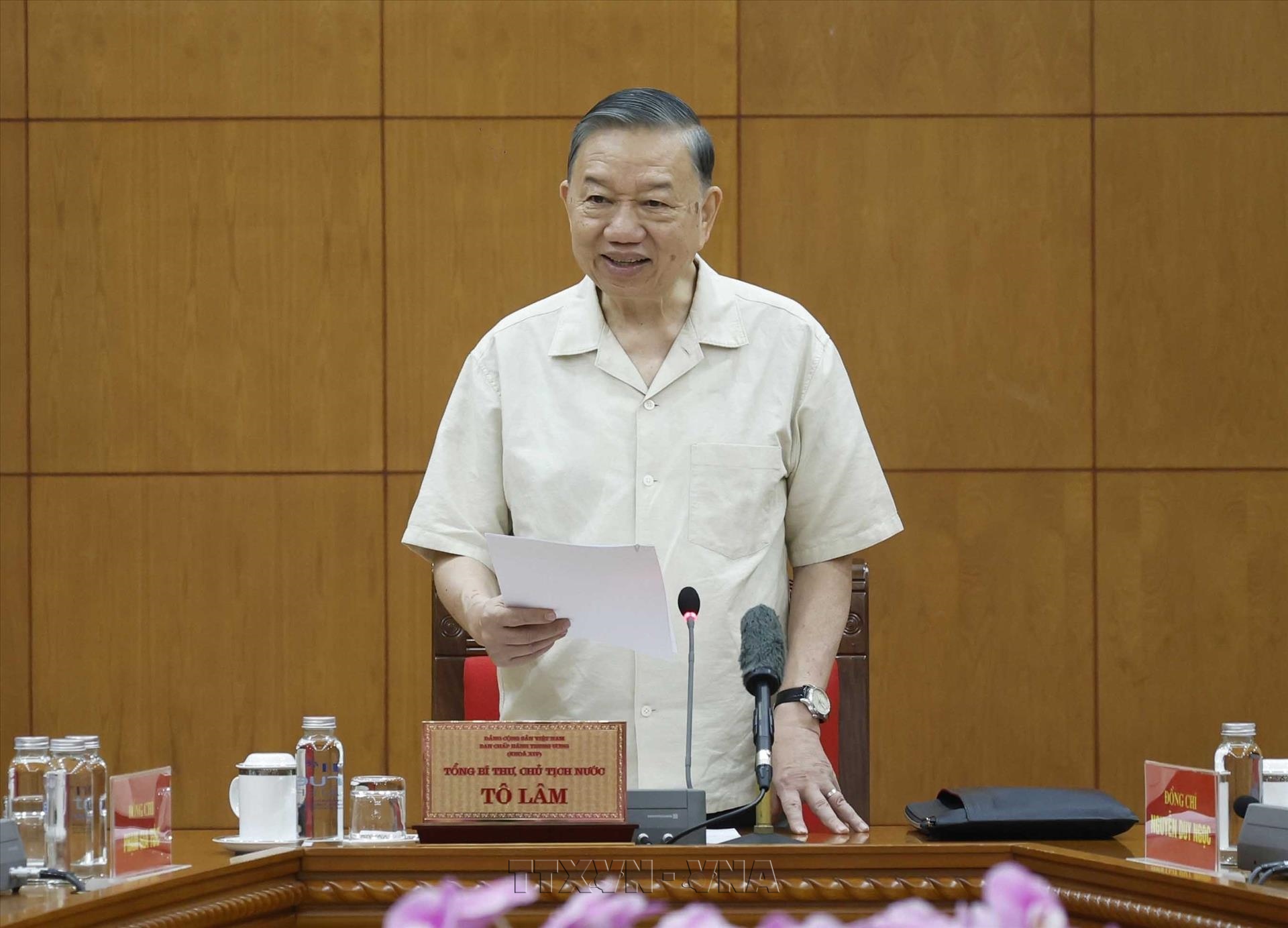 トー・ラム書記長・国家主席　インフラ整備の計画策定と推進体制の刷新を要求