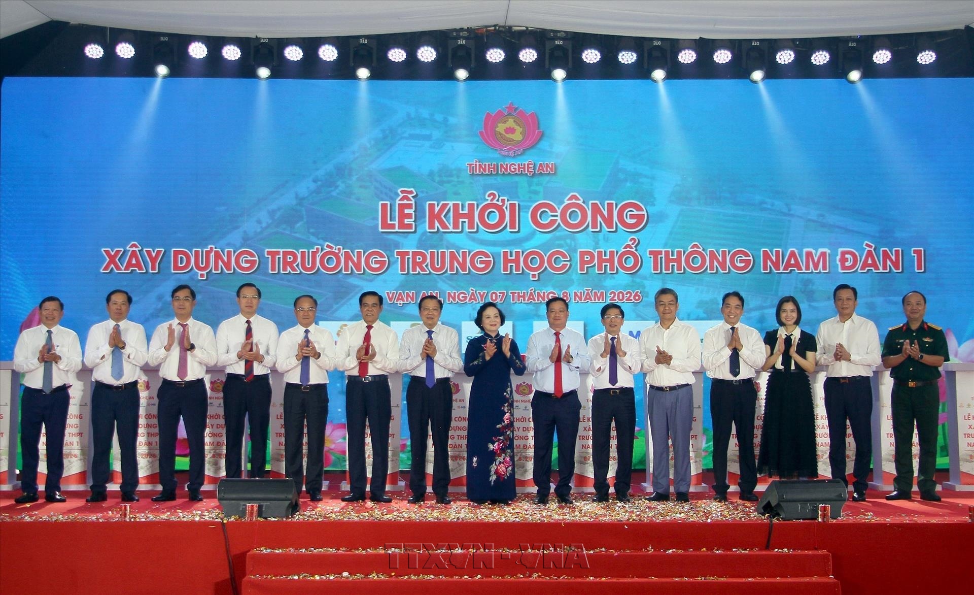 Phó Thủ tướng Phạm Thị Thanh Trà dự lễ khởi công Dự án xây dựng Trường Trung học phổ thông Nam Đàn 1