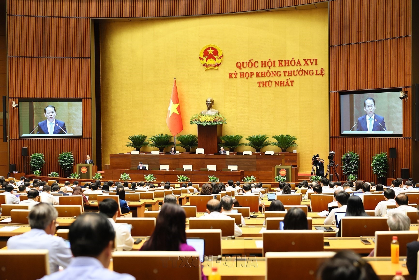Kỳ họp không thường lệ thứ Nhất, Quốc hội khóa XVI: Bảo đảm tiến độ hoàn thành các công trình phục vụ APEC 2027