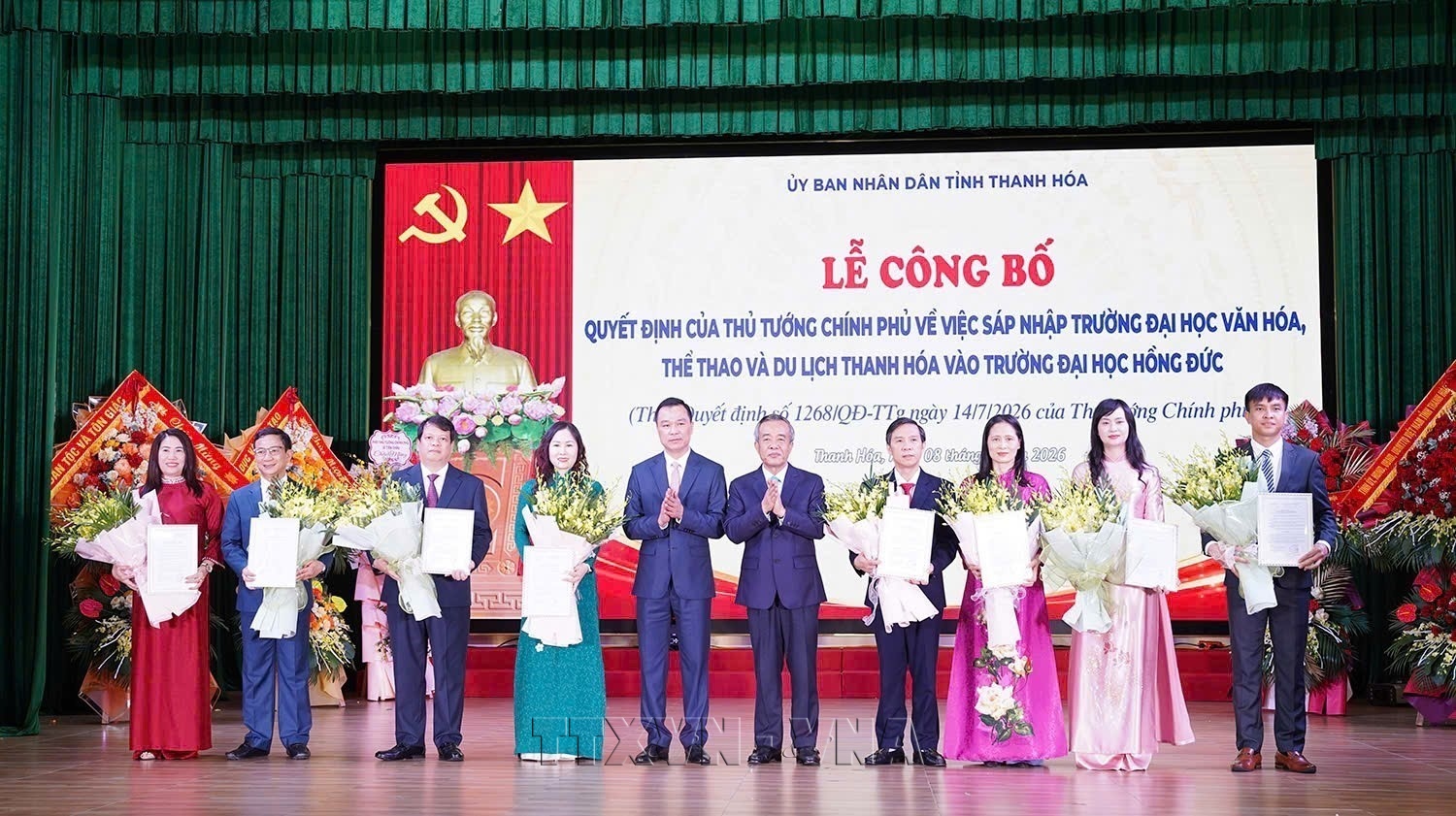 Công bố Quyết định sáp nhập Trường Đại học Văn hóa, Thể thao và Du lịch Thanh Hóa vào Trường Đại học Hồng Đức
