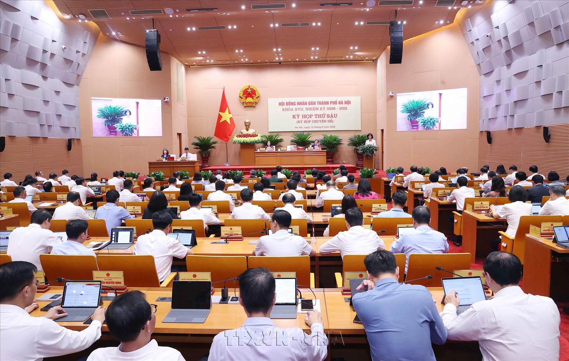 Hà Nội thông qua chủ trương đầu tư khu phức hợp y tế hơn 14.200 tỷ đồng