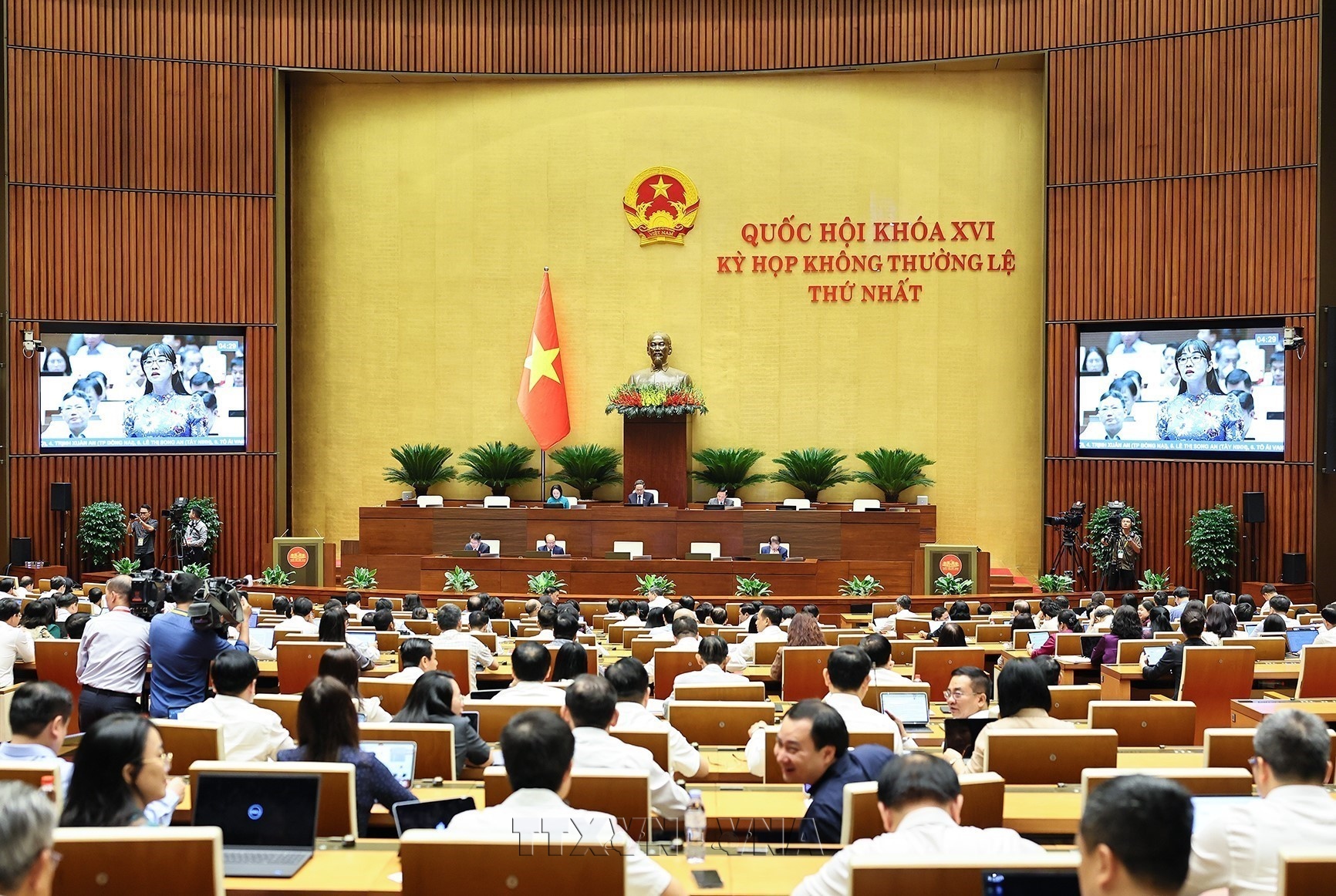 Kỳ họp không thường lệ thứ Nhất, Quốc hội khóa XVI: Tạo lập khung thể chế ổn định, đồng bộ cho phát triển đô thị