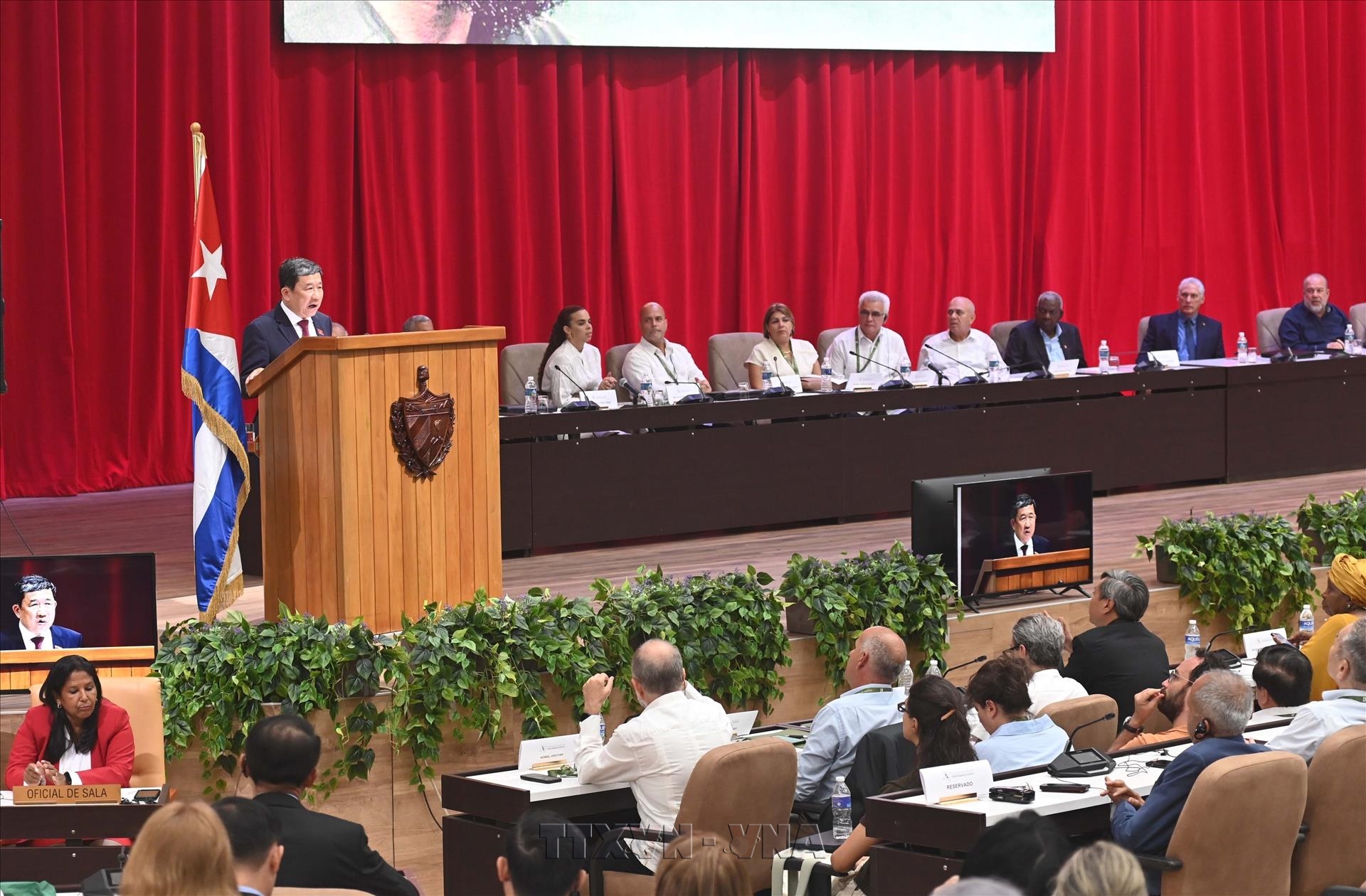 Vietnamese delegation attends international communist, workers parties meeting in Cuba
