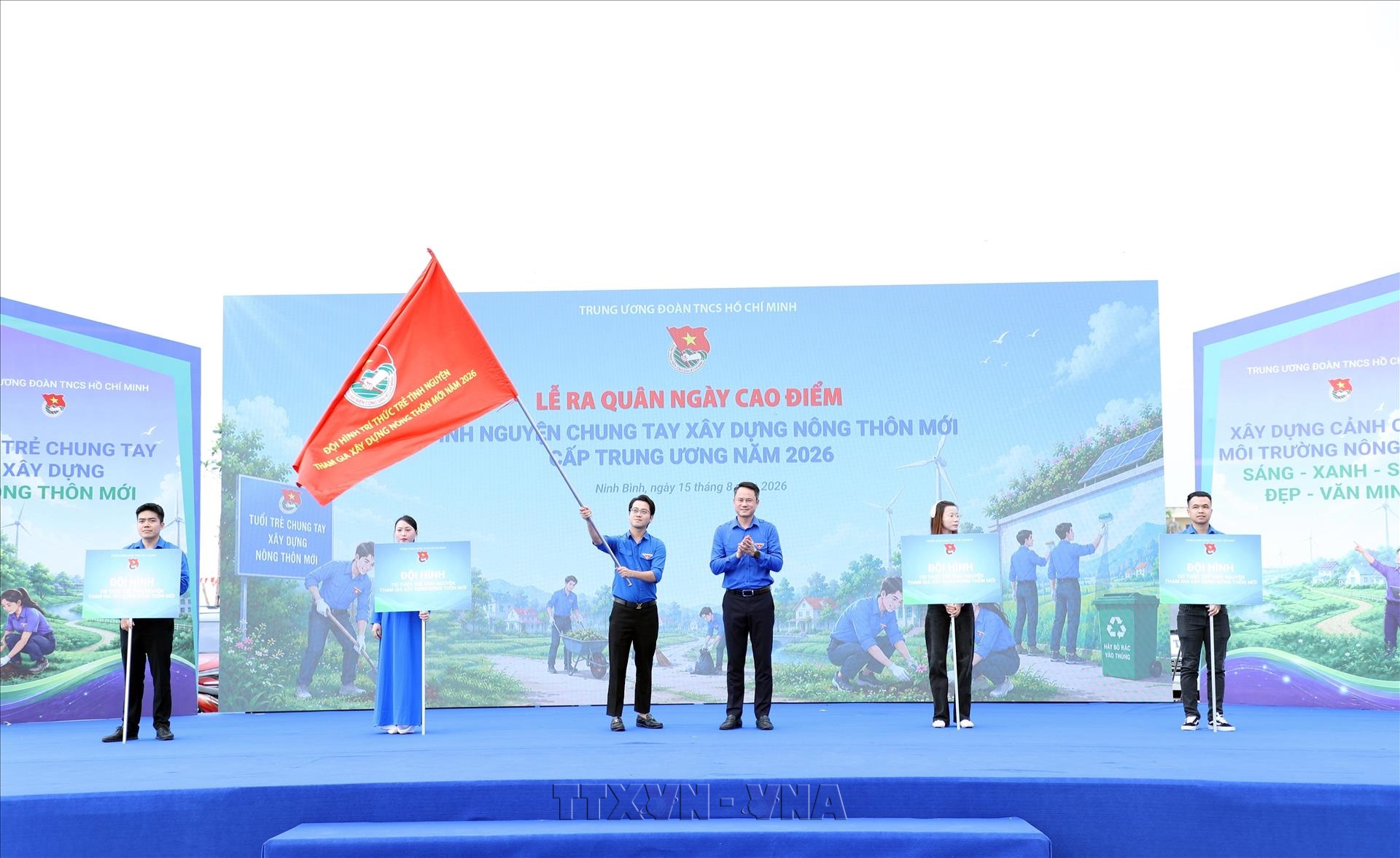 Tuổi trẻ chung tay xây dựng nông thôn mới theo hướng thiết thực, hiệu quả