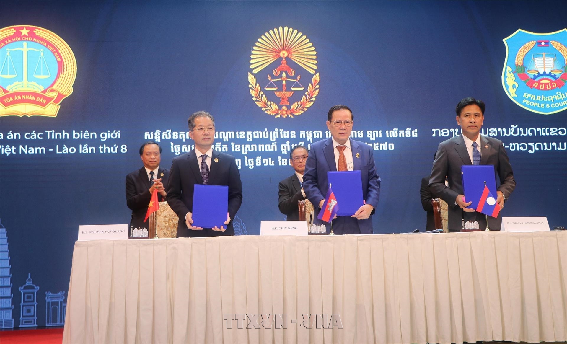 8e Conférence des tribunaux frontaliers : un engagement renforcé entre Hanoi, Phnom Penh et Vientiane
