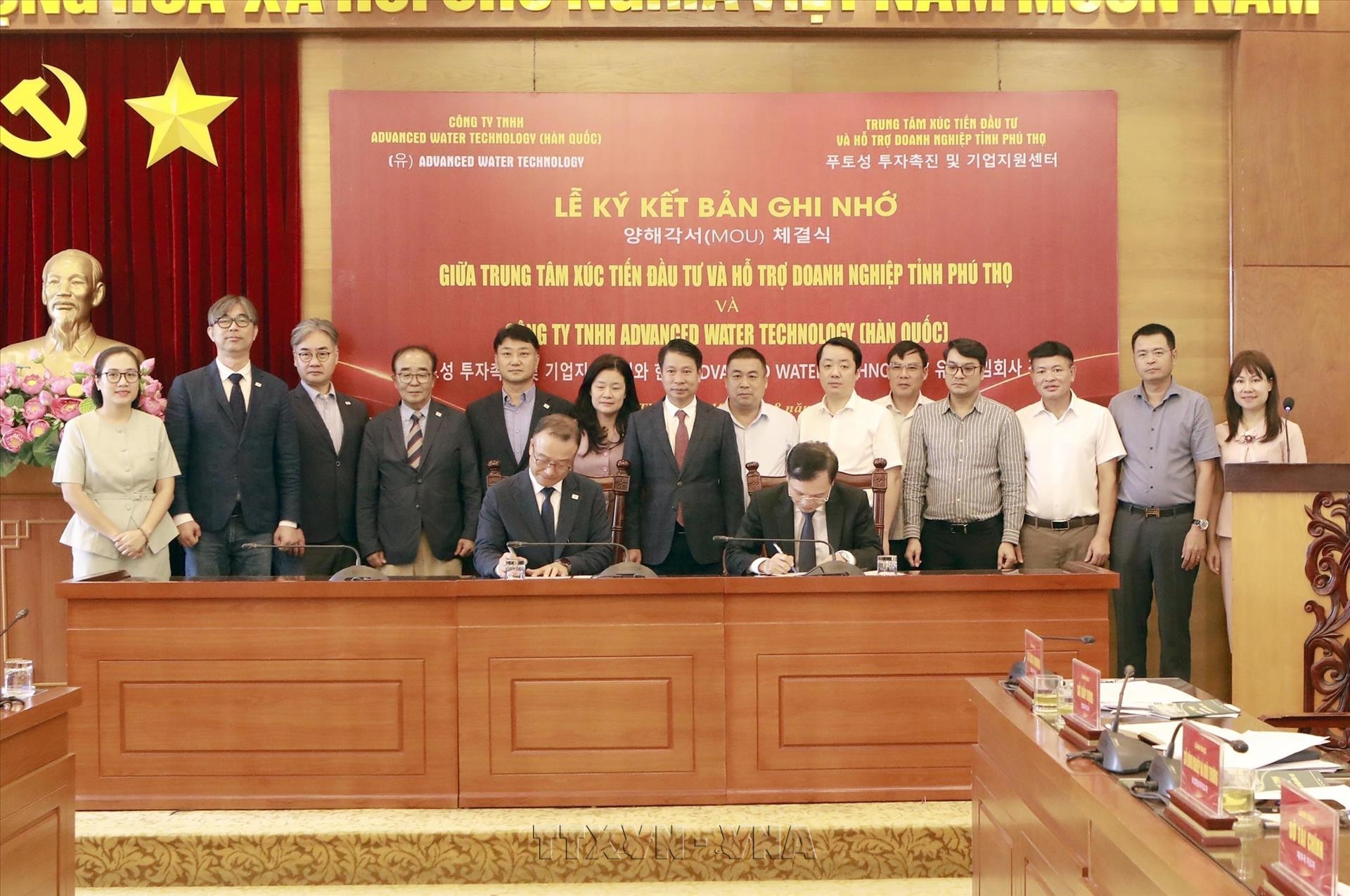 Phú Thọ hợp tác doanh nghiệp Hàn Quốc nghiên cứu về môi trường, năng lượng