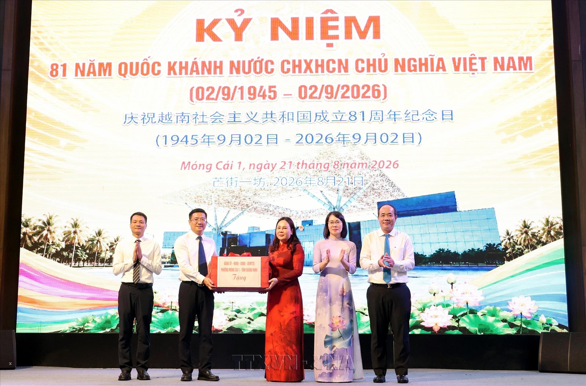Hợp tác thực chất, xây dựng đường biên giới hòa bình, phát triển