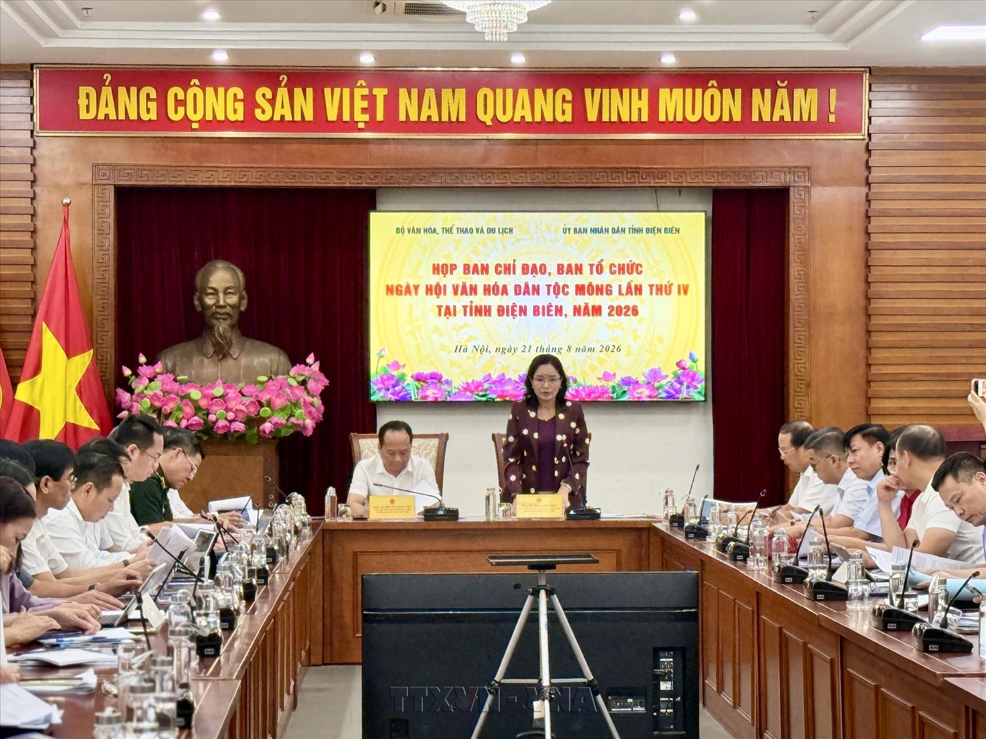 Ngày hội Văn hóa dân tộc Mông lần thứ IV diễn ra từ ngày 9-11/10 tại tỉnh Điện Biên