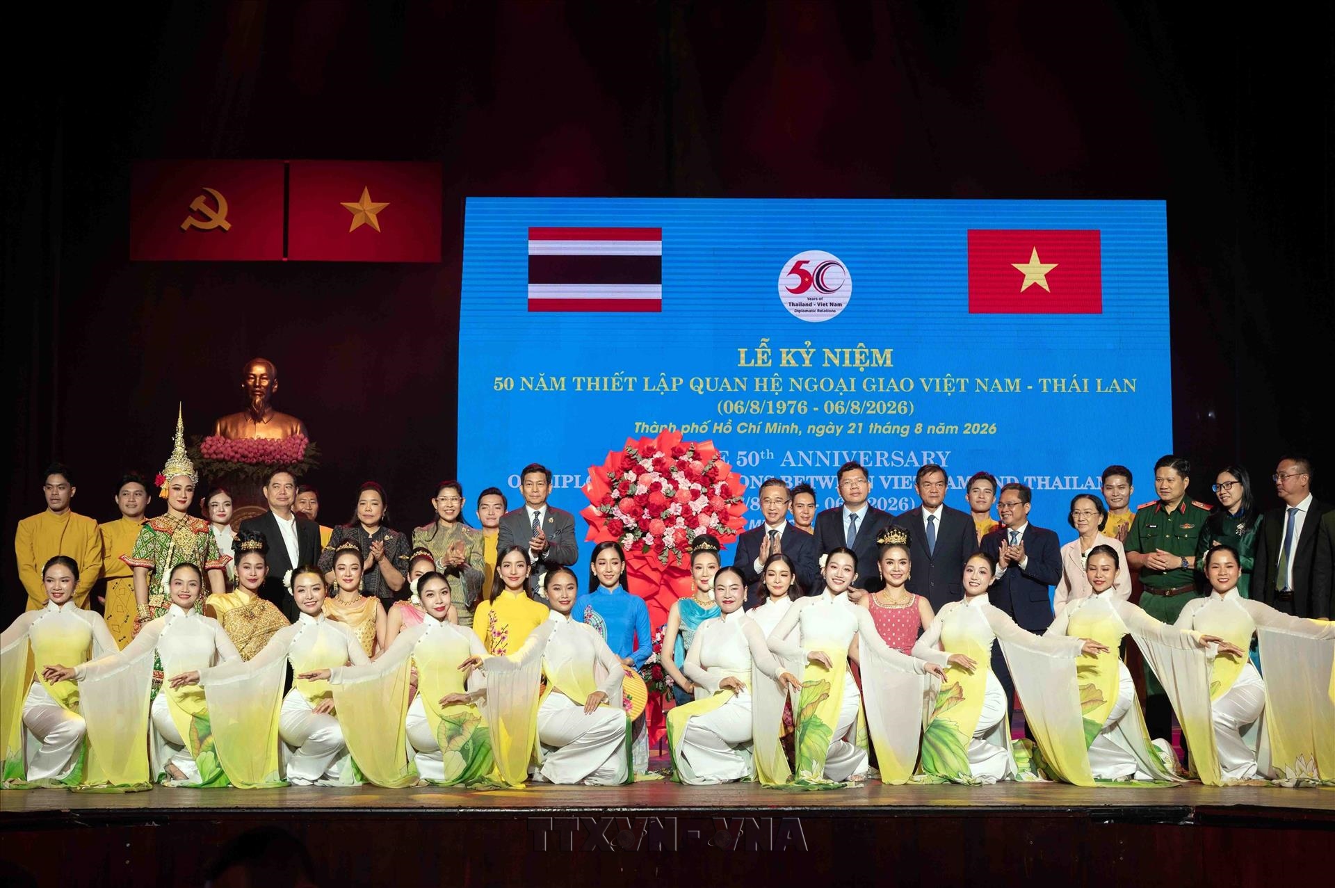 Thành phố Hồ Chí Minh cam kết là cấu nối tích cực trong quan hệ Việt Nam - Thái Lan