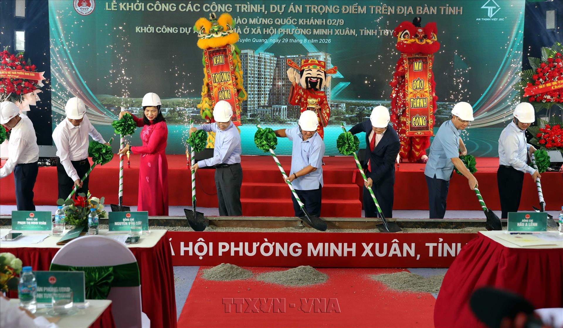 Tuyên Quang khởi công dự án nhà ở xã hội hơn 670 tỷ đồng