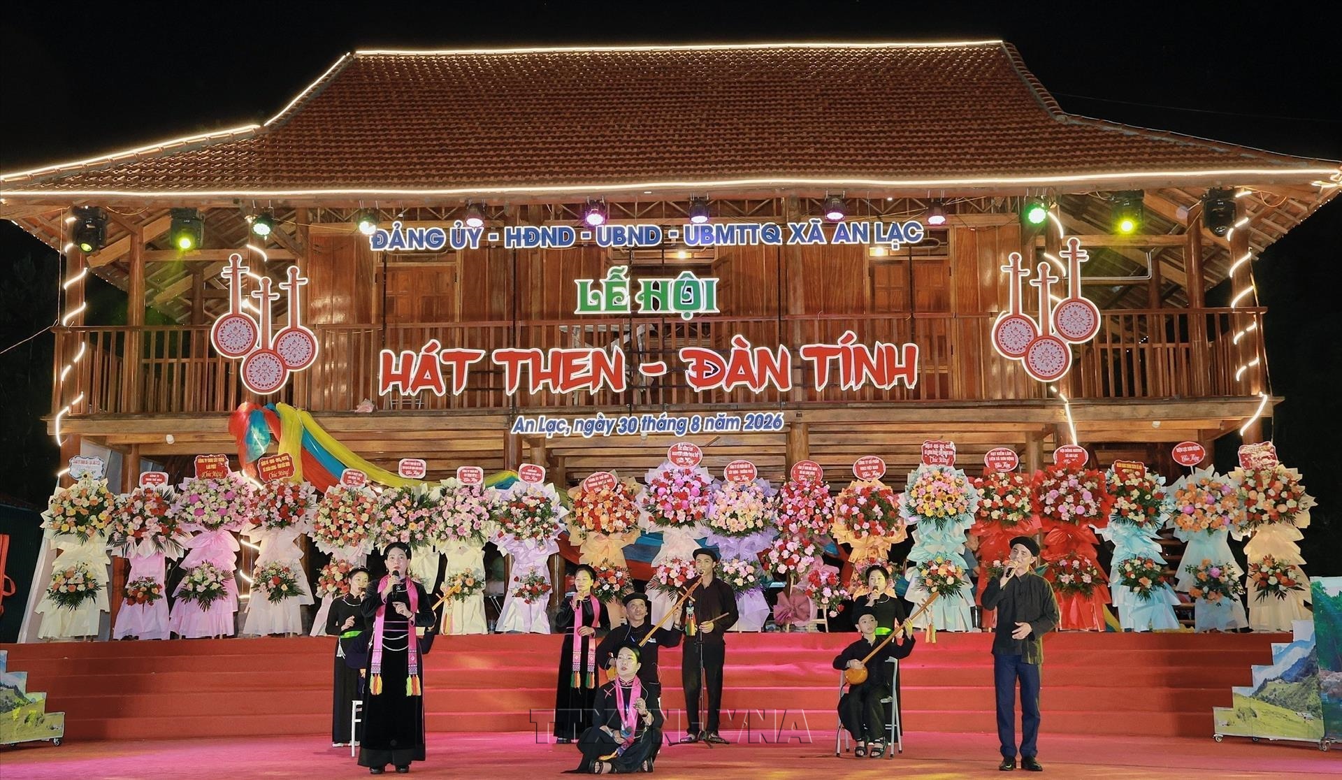 Lễ hội Hát then - Đàn tính ở quê hương An Lạc