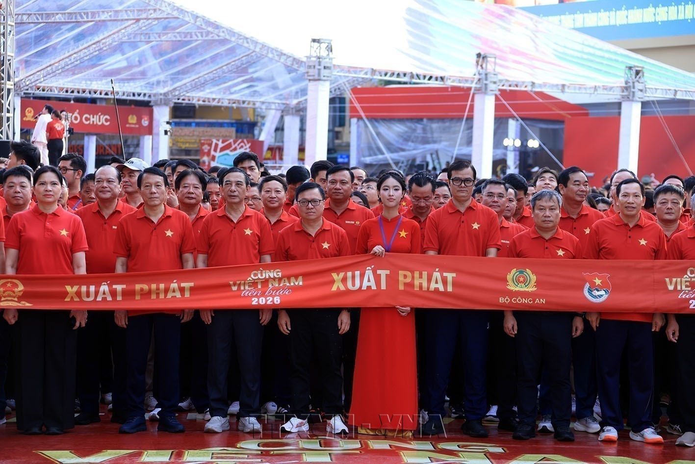 Marching Forward with Vietnam event sets Guinness World Record